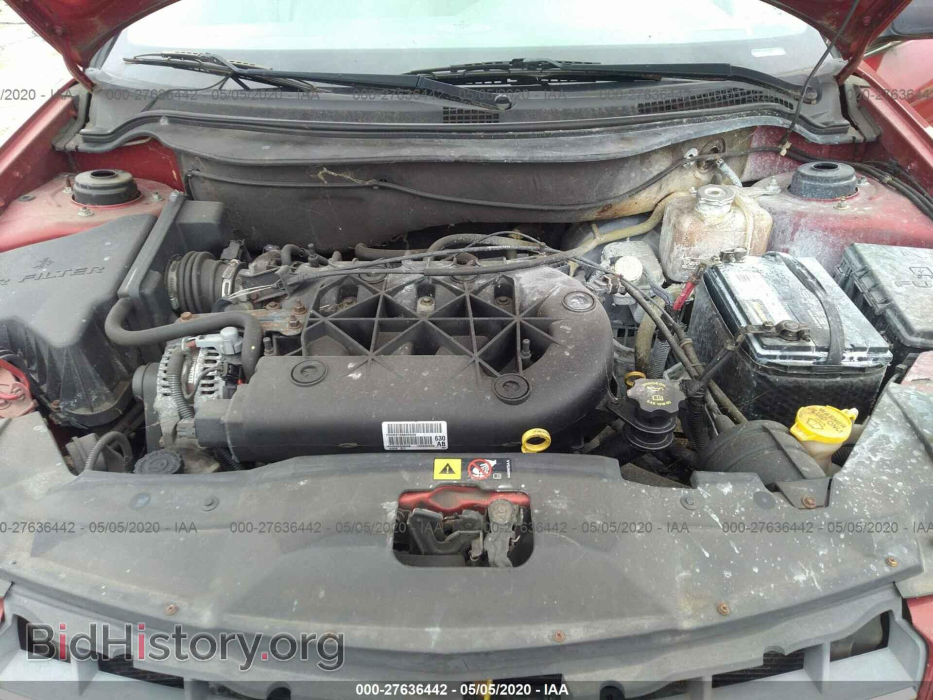 2006 CHRYSLER PACIFICA - VIN: 2A4GM68406R853035 - Фото 10