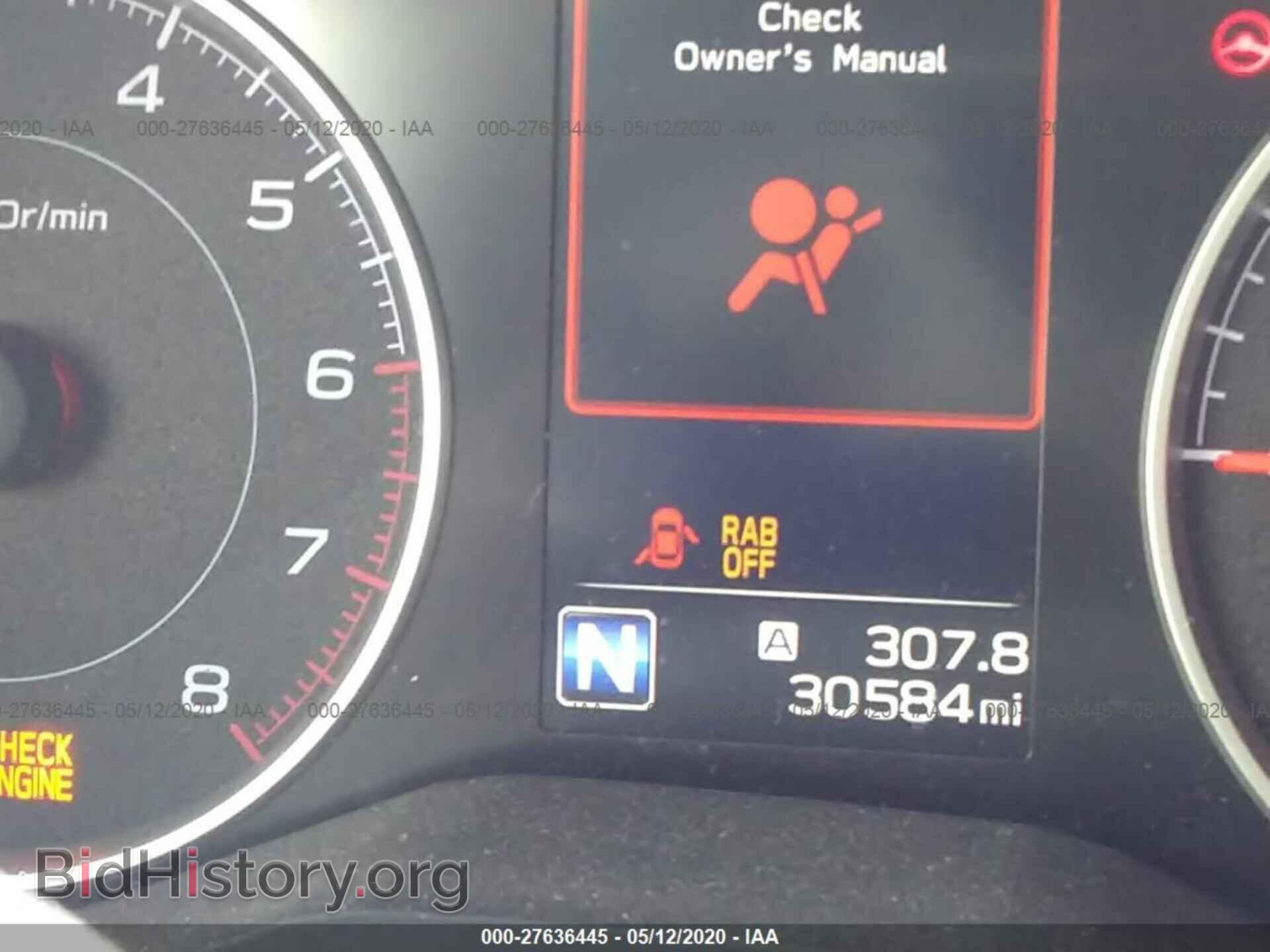2019 SUBARU ASCENT - VIN: 4S4WMACD5K3403746 - Фото 7