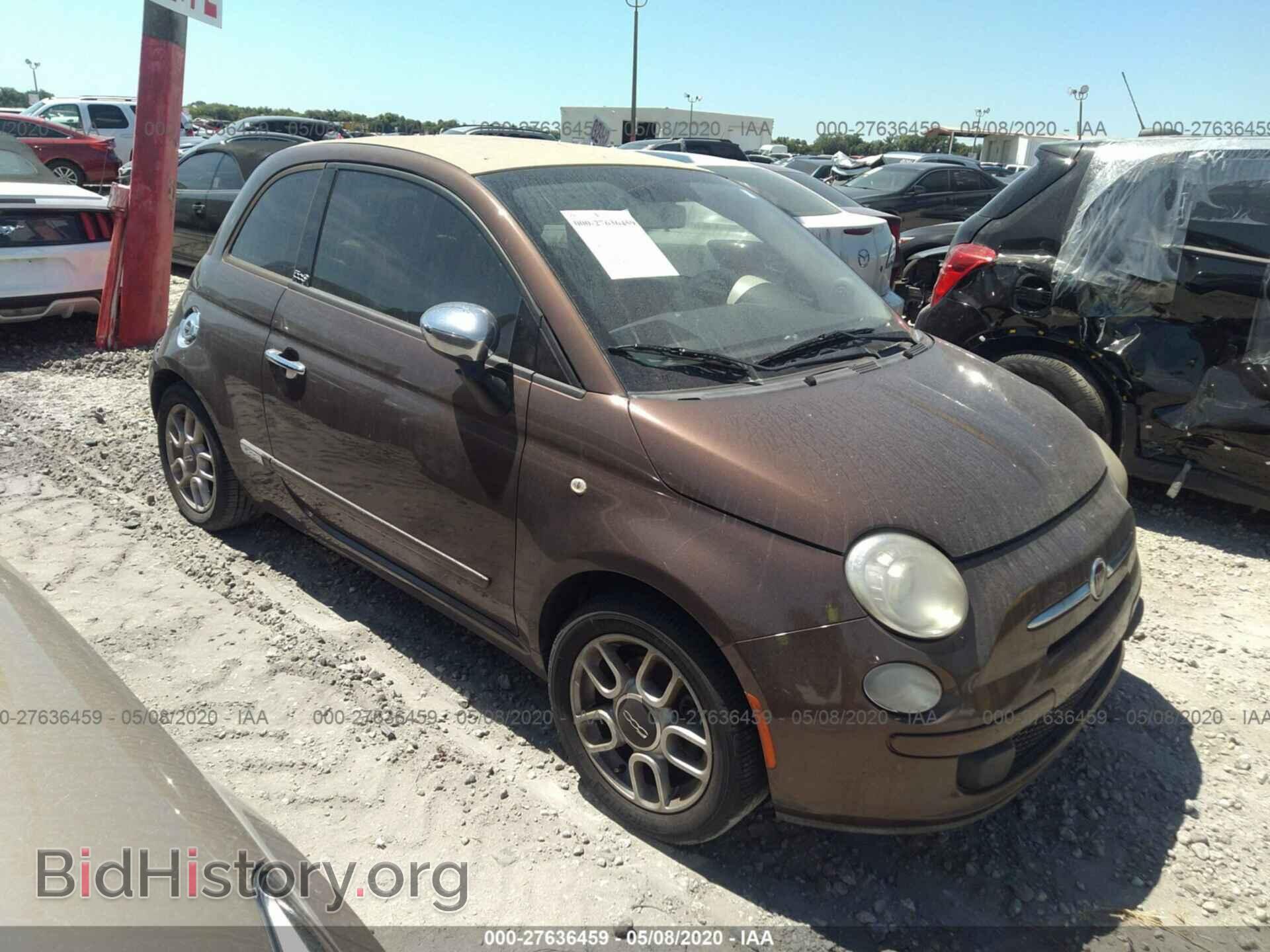 Фотография 3C3CFFDR8CT146309 - FIAT 500 2012