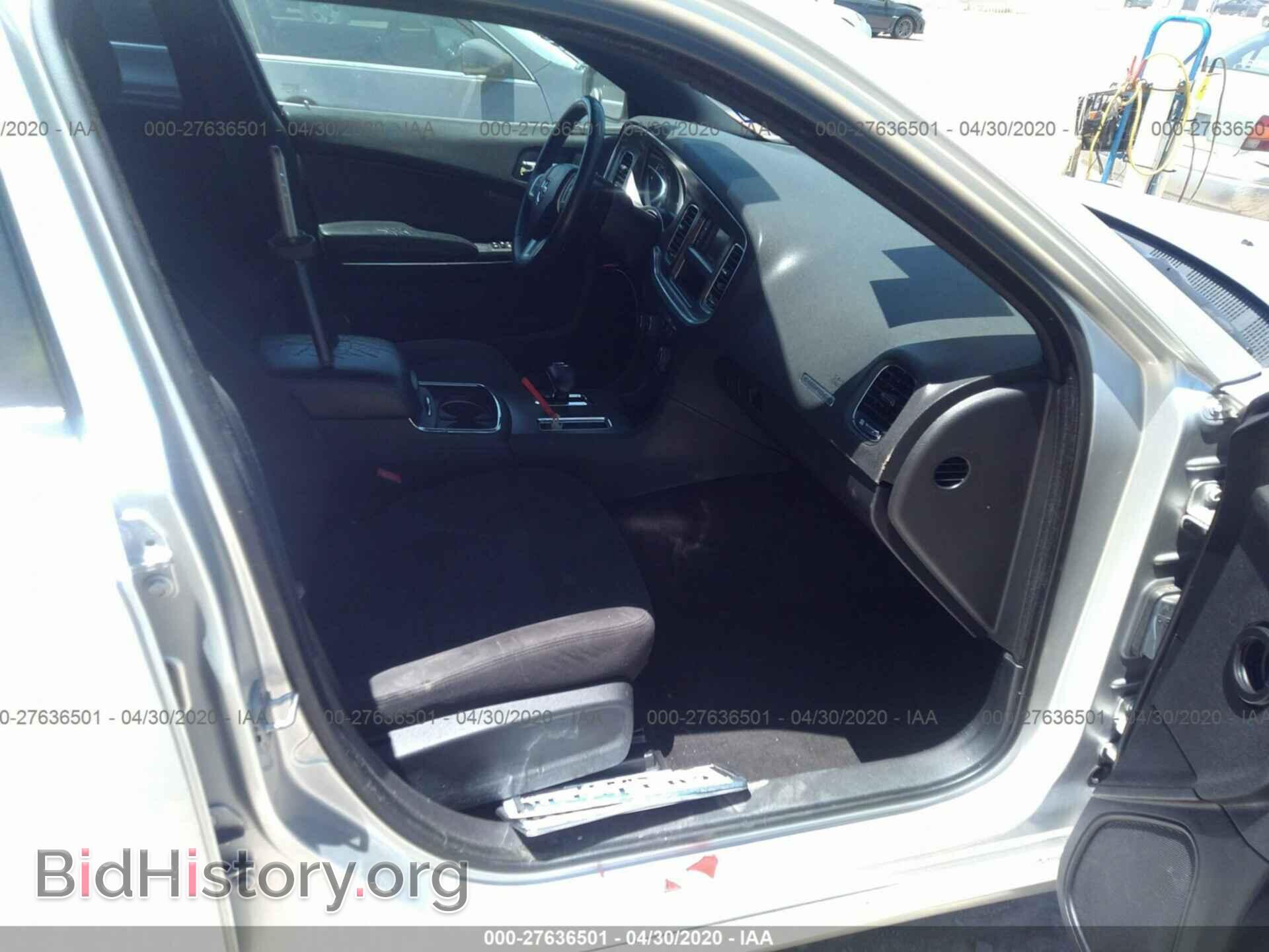 2012 DODGE CHARGER - VIN: 2C3CDXBG3CH215980 - Photo 5