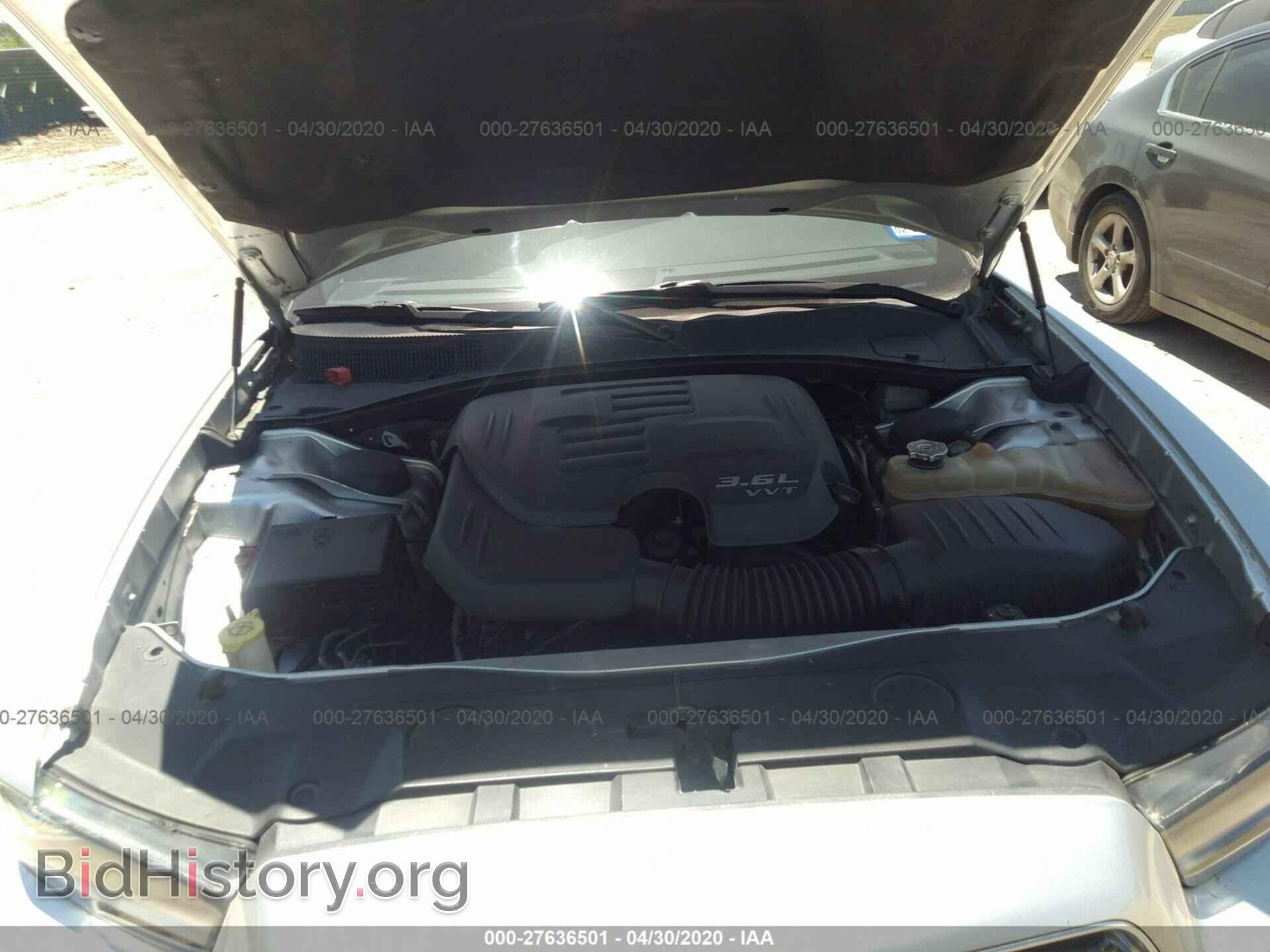 2012 DODGE CHARGER - VIN: 2C3CDXBG3CH215980 - Photo 10