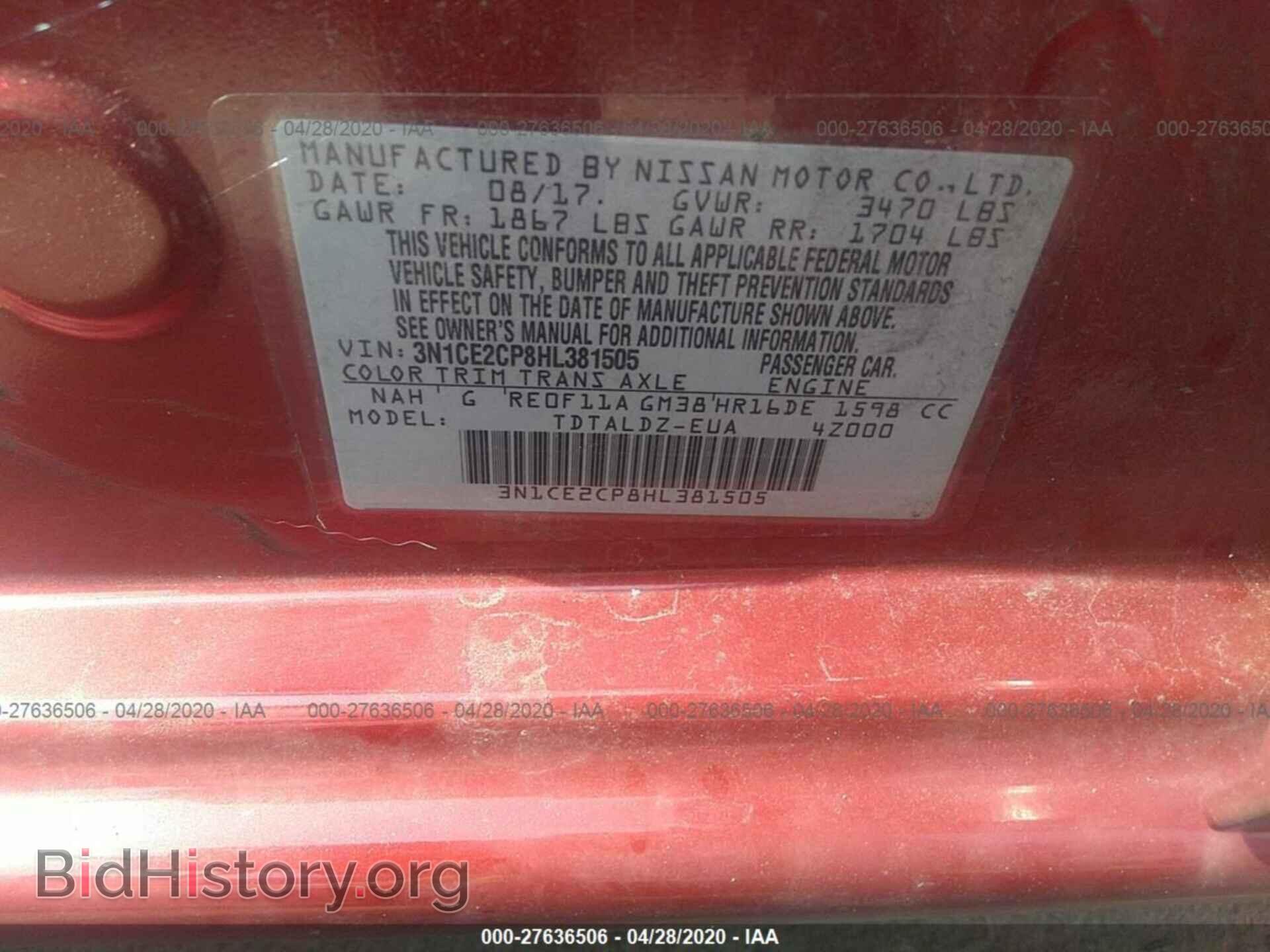 2017 NISSAN VERSA NOTE - VIN: 3N1CE2CP8HL381505 - Фото 9
