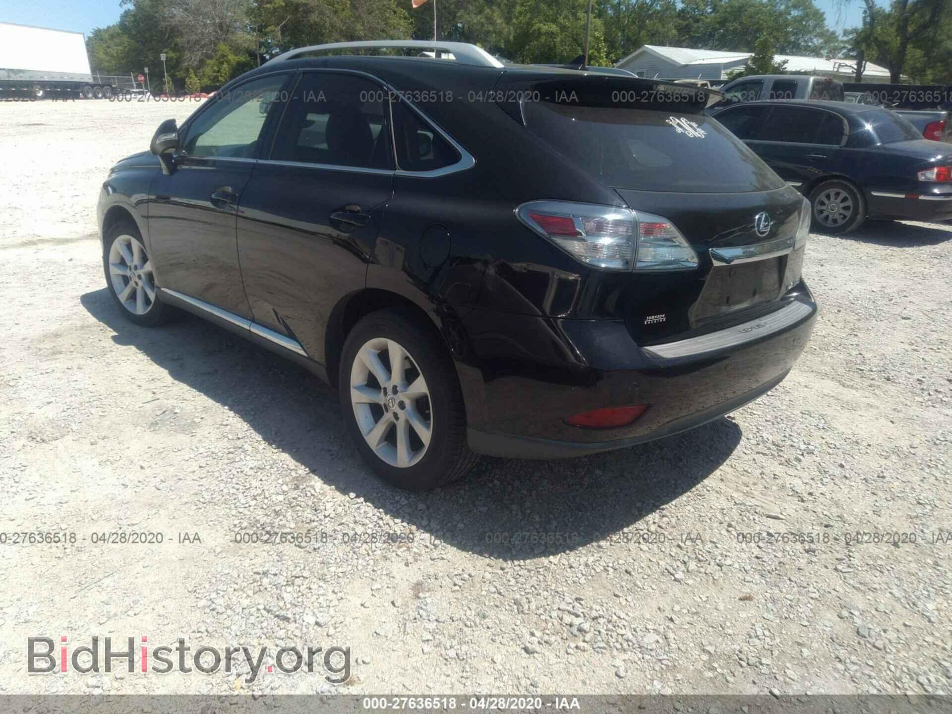 2011 LEXUS RX - VIN: 2T2ZK1BA3BC049727 - Фото 2