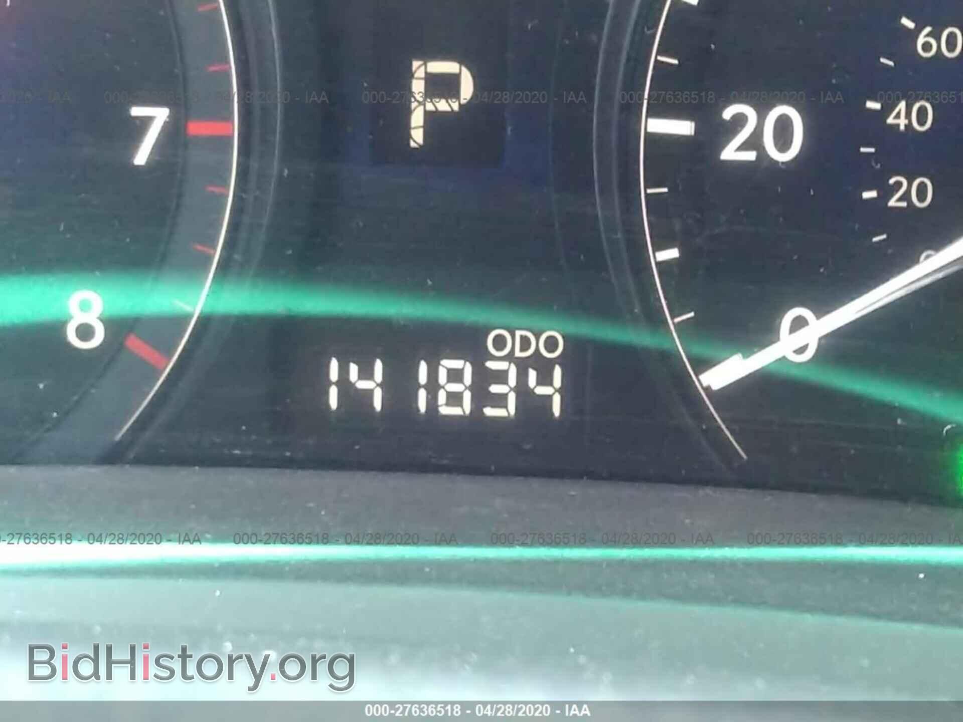 2011 LEXUS RX - VIN: 2T2ZK1BA3BC049727 - Фото 6