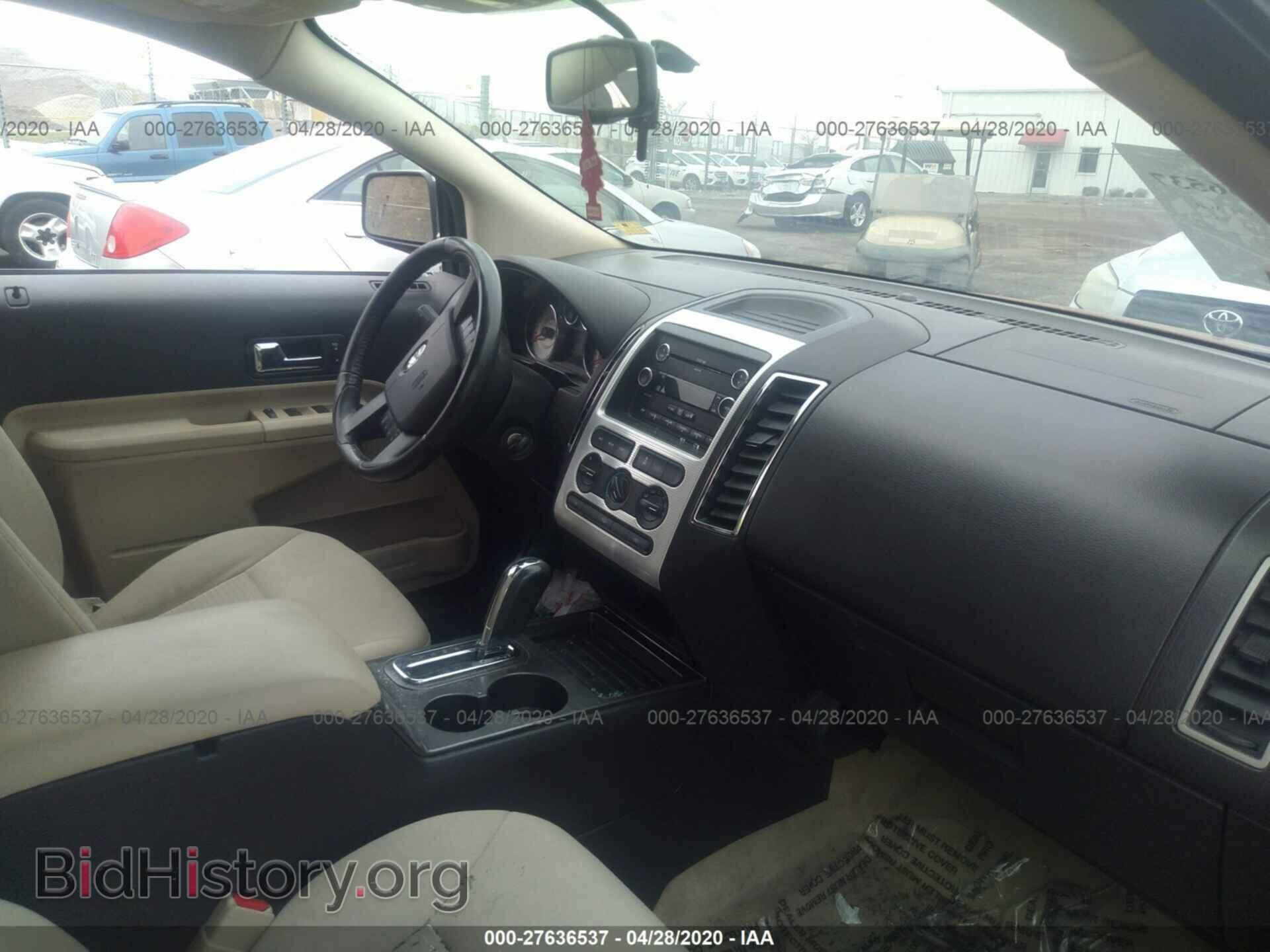 2008 FORD EDGE - VIN: 2FMDK38C98BB28531 - Фото 5