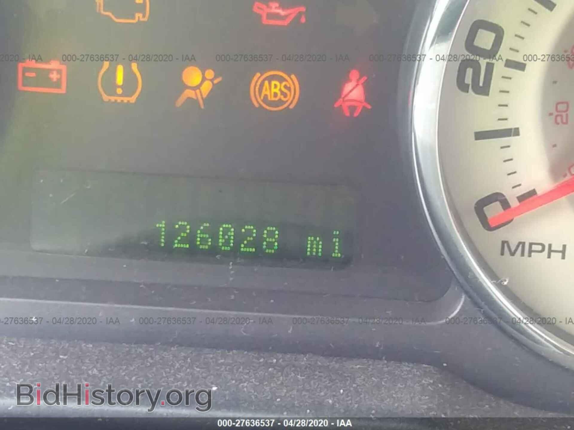 2008 FORD EDGE - VIN: 2FMDK38C98BB28531 - Фото 7