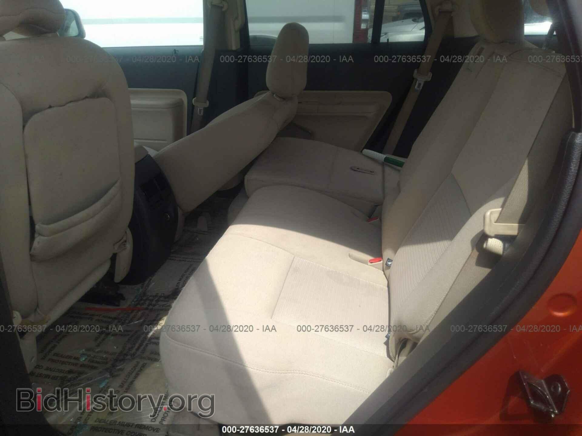 2008 FORD EDGE - VIN: 2FMDK38C98BB28531 - Фото 8