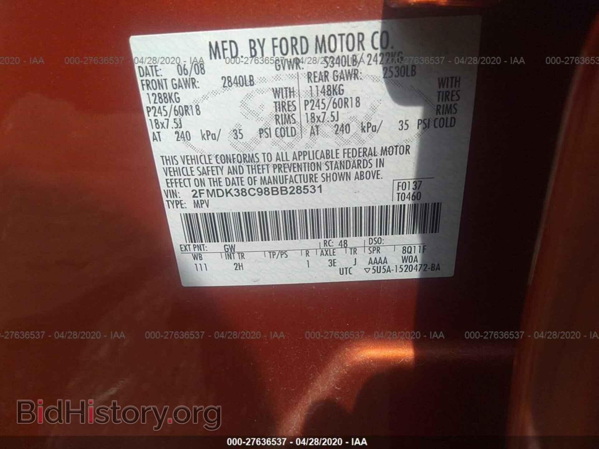2008 FORD EDGE - VIN: 2FMDK38C98BB28531 - Фото 9