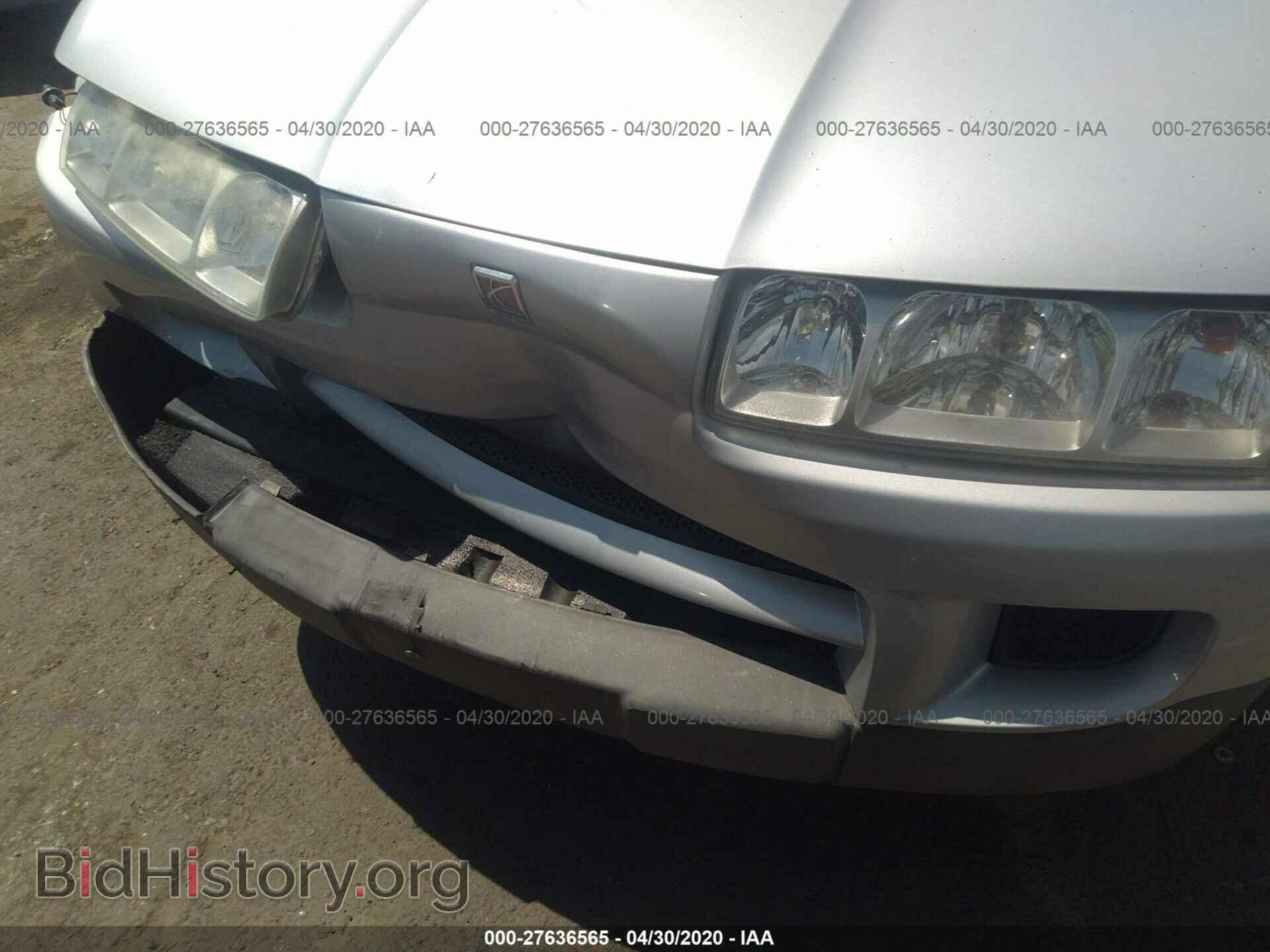 2005 SATURN VUE - VIN: 5GZCZ33D05S859604 - Фото 6