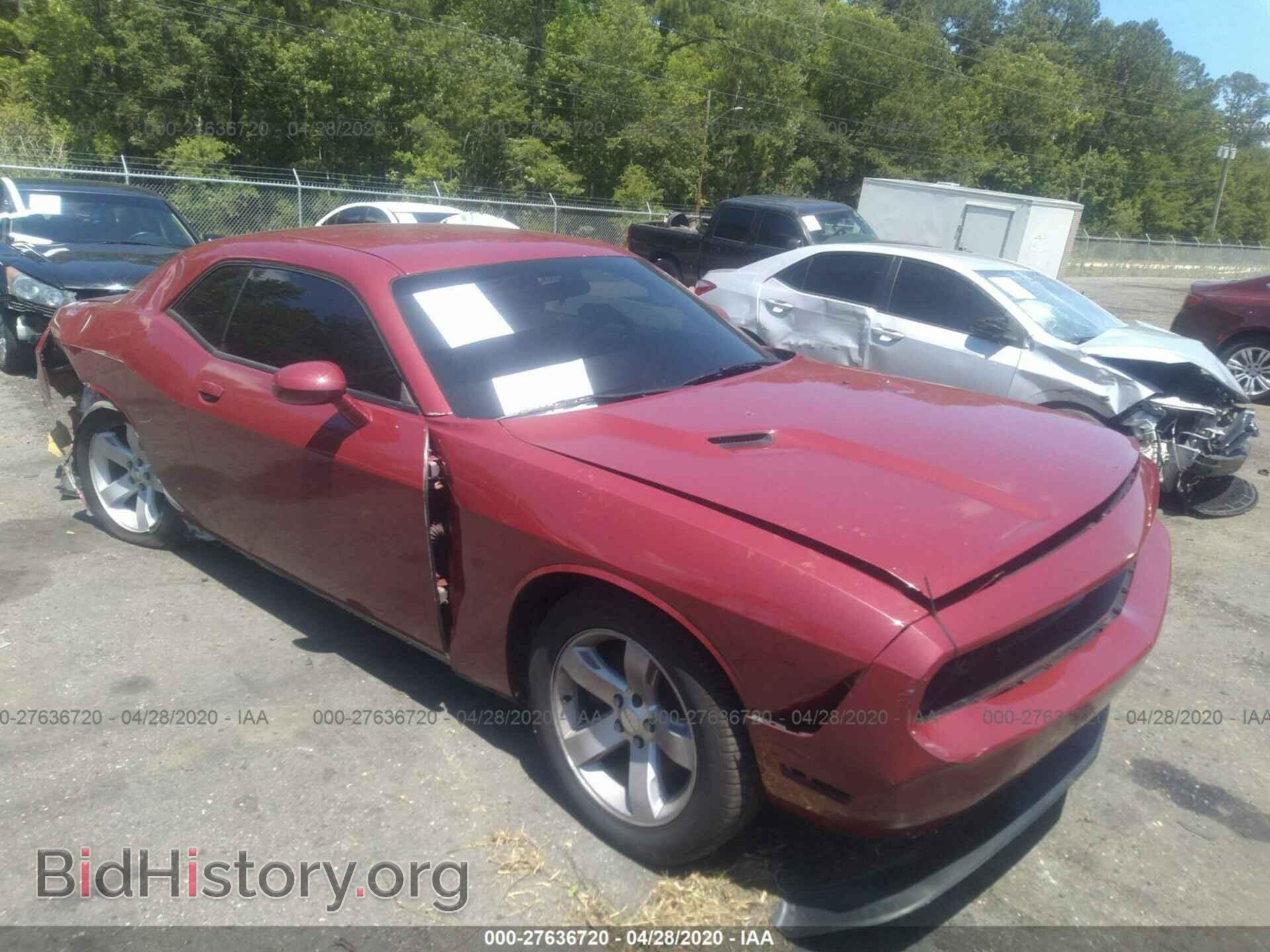 Фотография 2C3CDYAG9CH101022 - DODGE CHALLENGER 2012