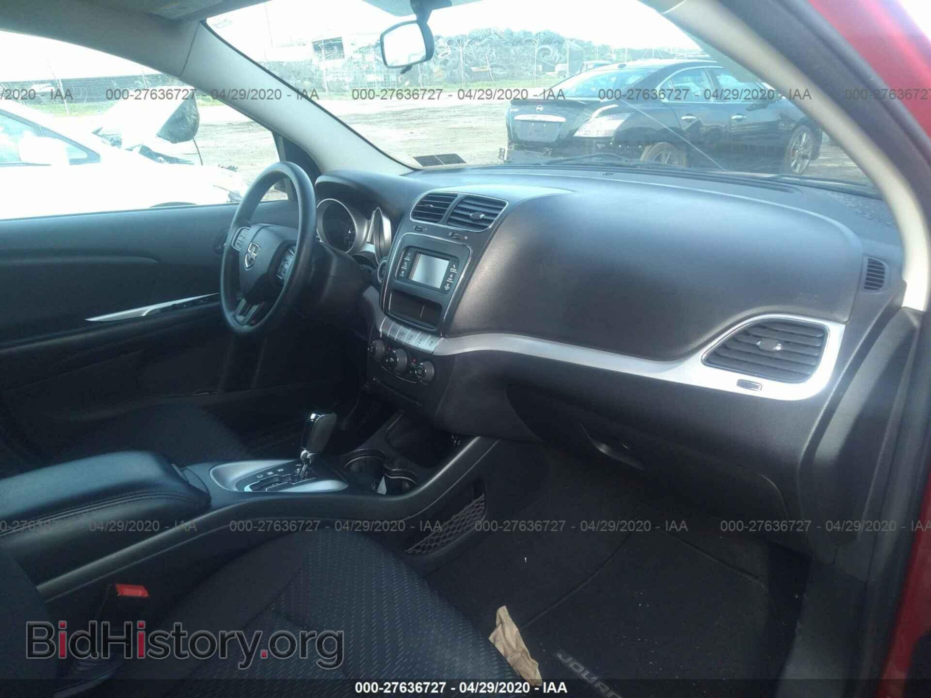 2017 DODGE JOURNEY - VIN: 3C4PDCAB2HT683077 - Фото 5