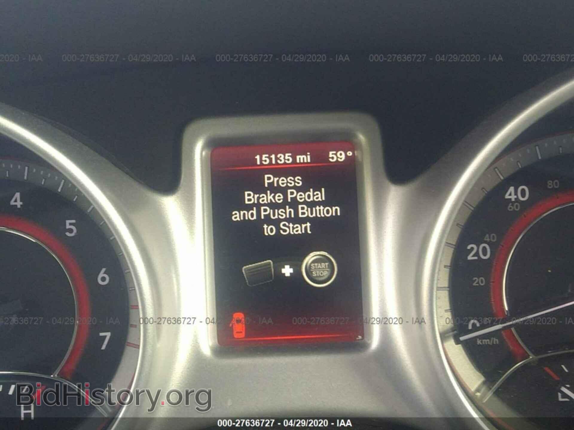 2017 DODGE JOURNEY - VIN: 3C4PDCAB2HT683077 - Фото 7