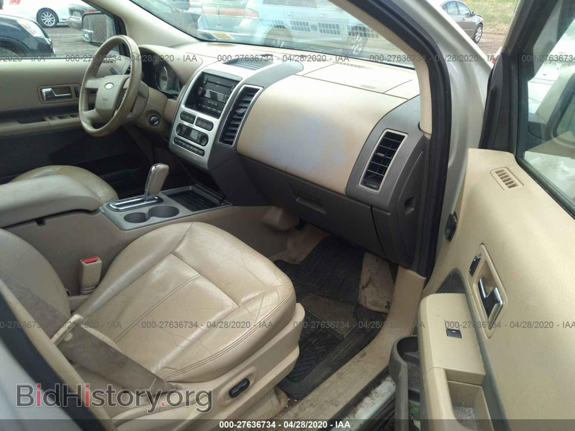 2007 FORD EDGE - VIN: 2FMDK49C67BA76407 - Фото 5
