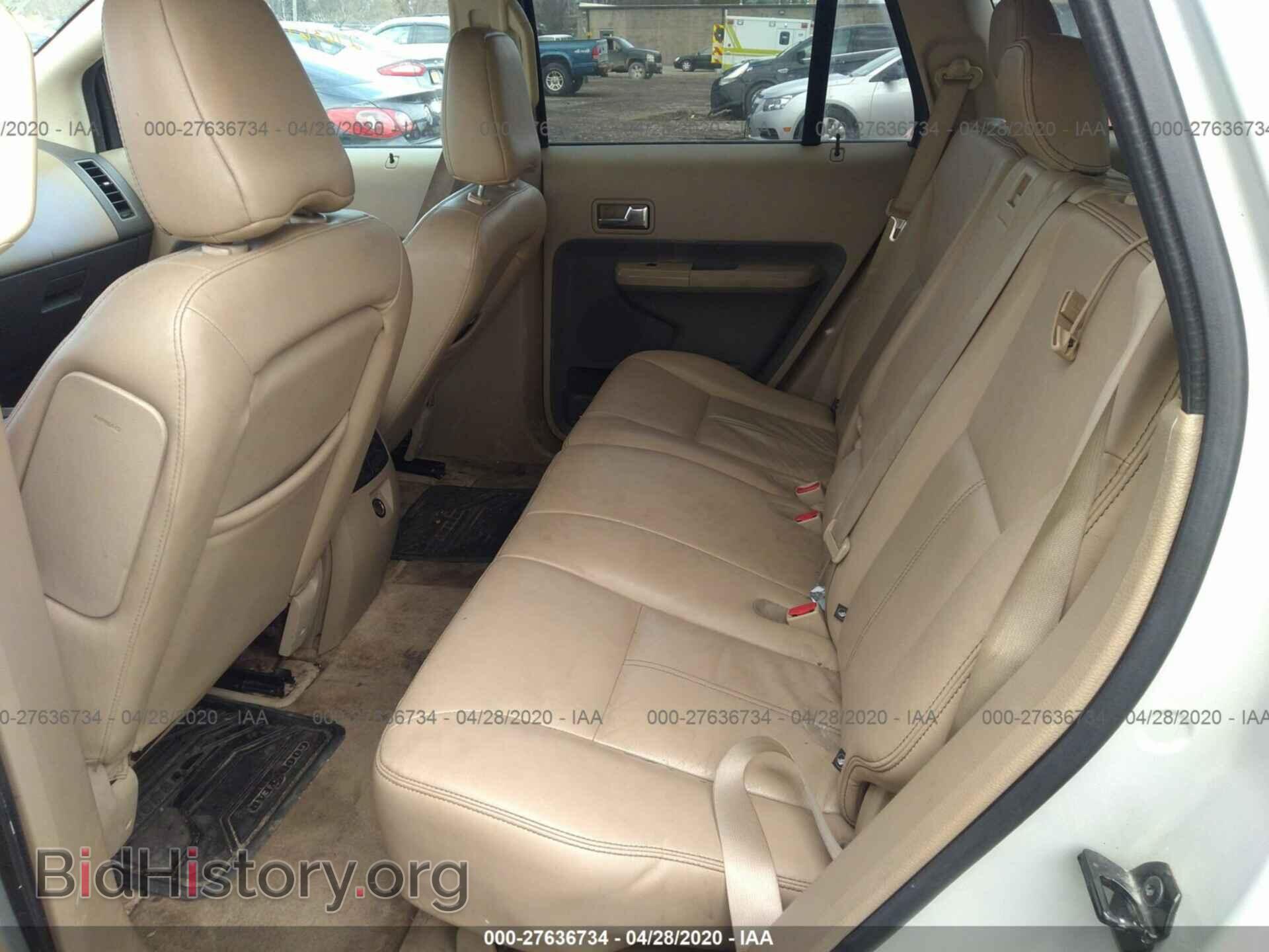 2007 FORD EDGE - VIN: 2FMDK49C67BA76407 - Фото 8