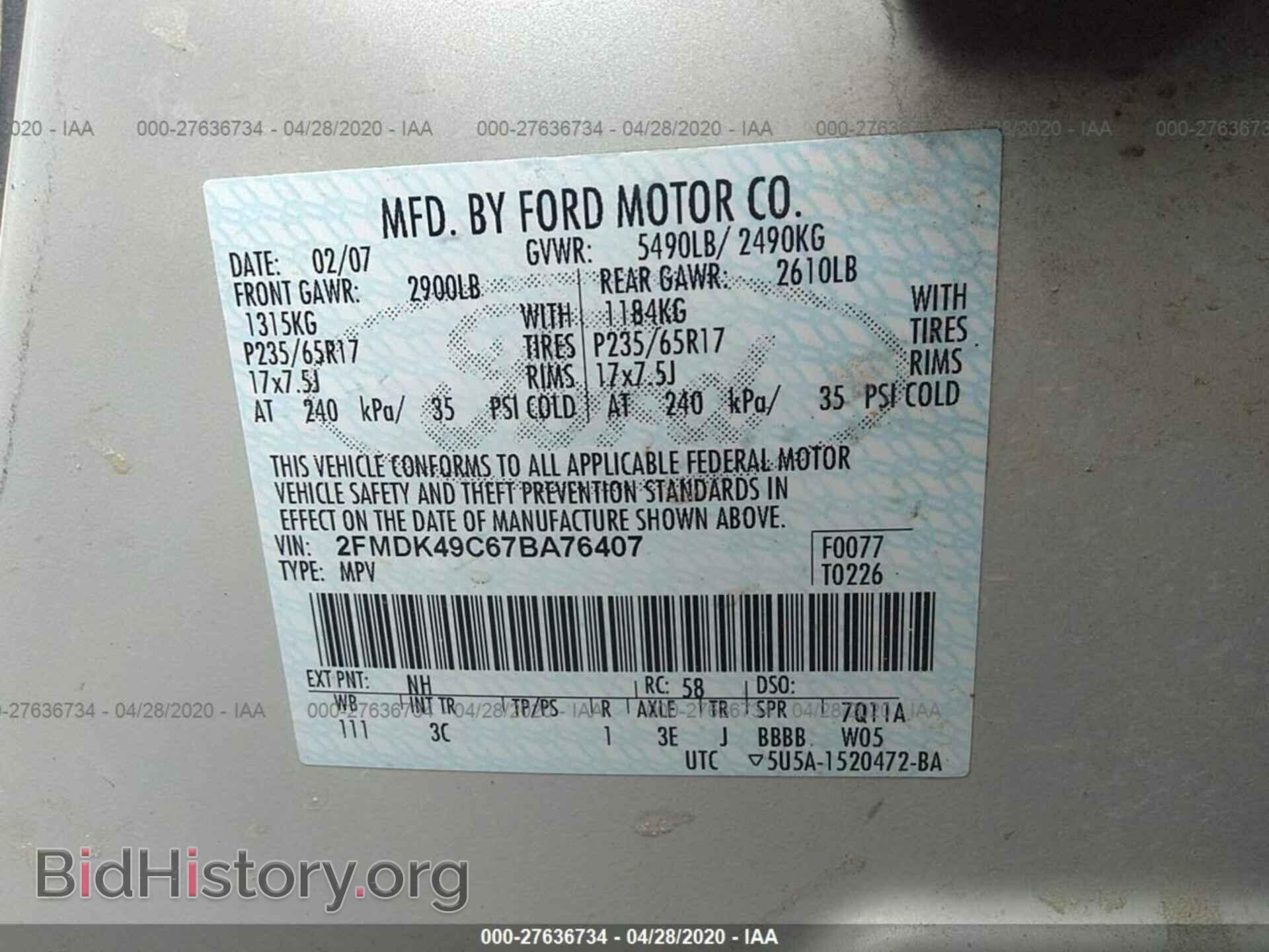 2007 FORD EDGE - VIN: 2FMDK49C67BA76407 - Фото 9