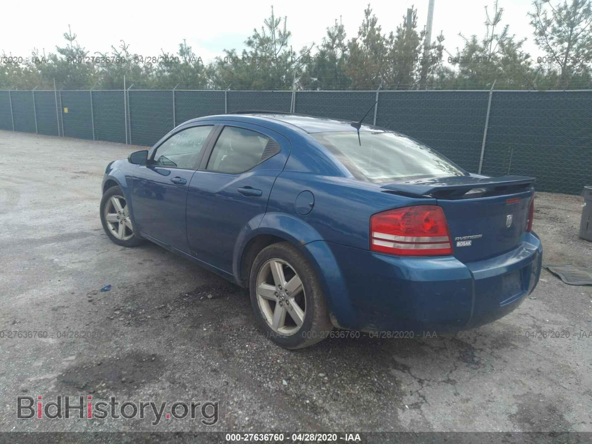 2008 DODGE AVENGER - VIN: 1B3LC56R48N301281 - Фото 3