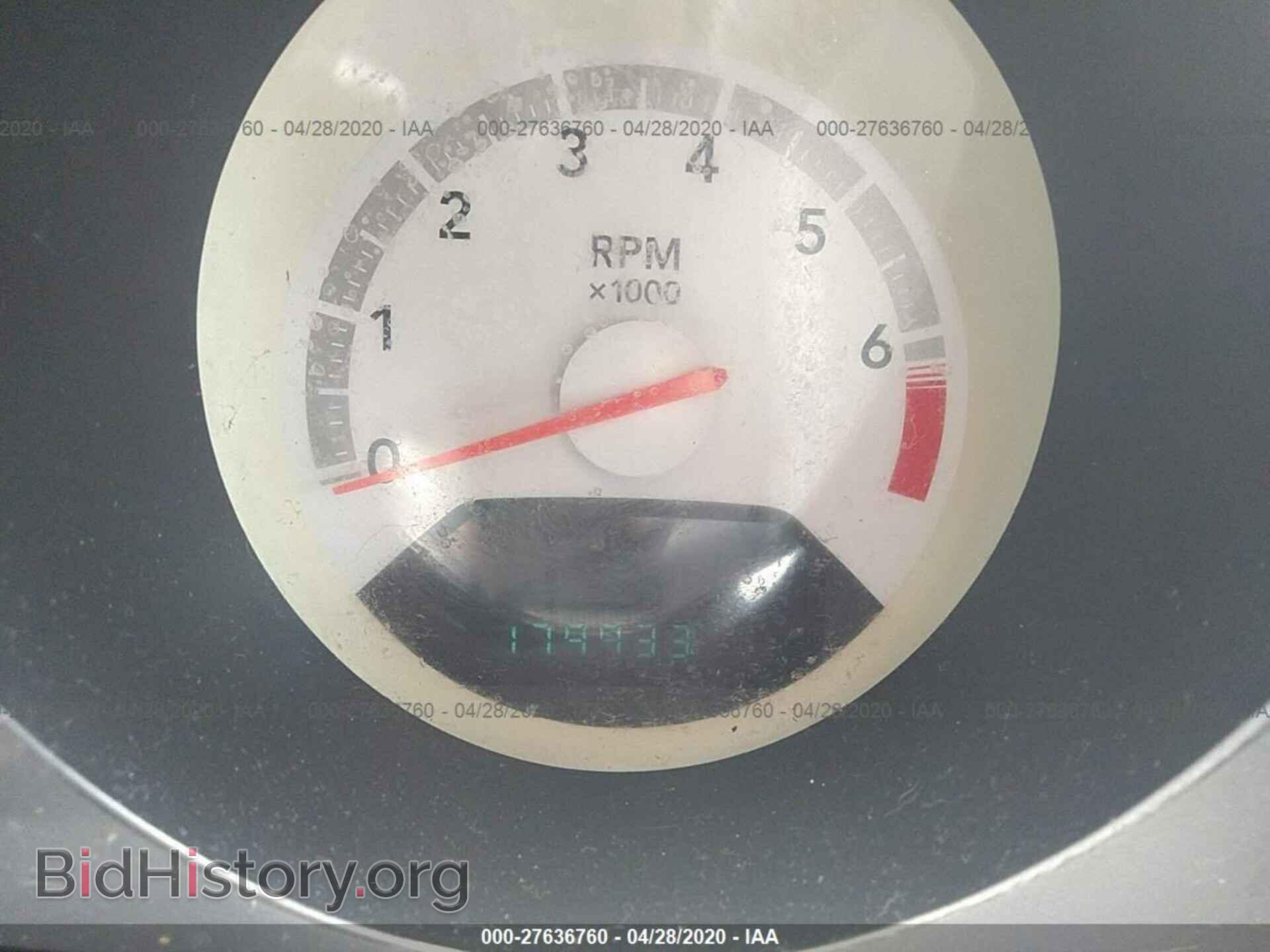 2008 DODGE AVENGER - VIN: 1B3LC56R48N301281 - Фото 7
