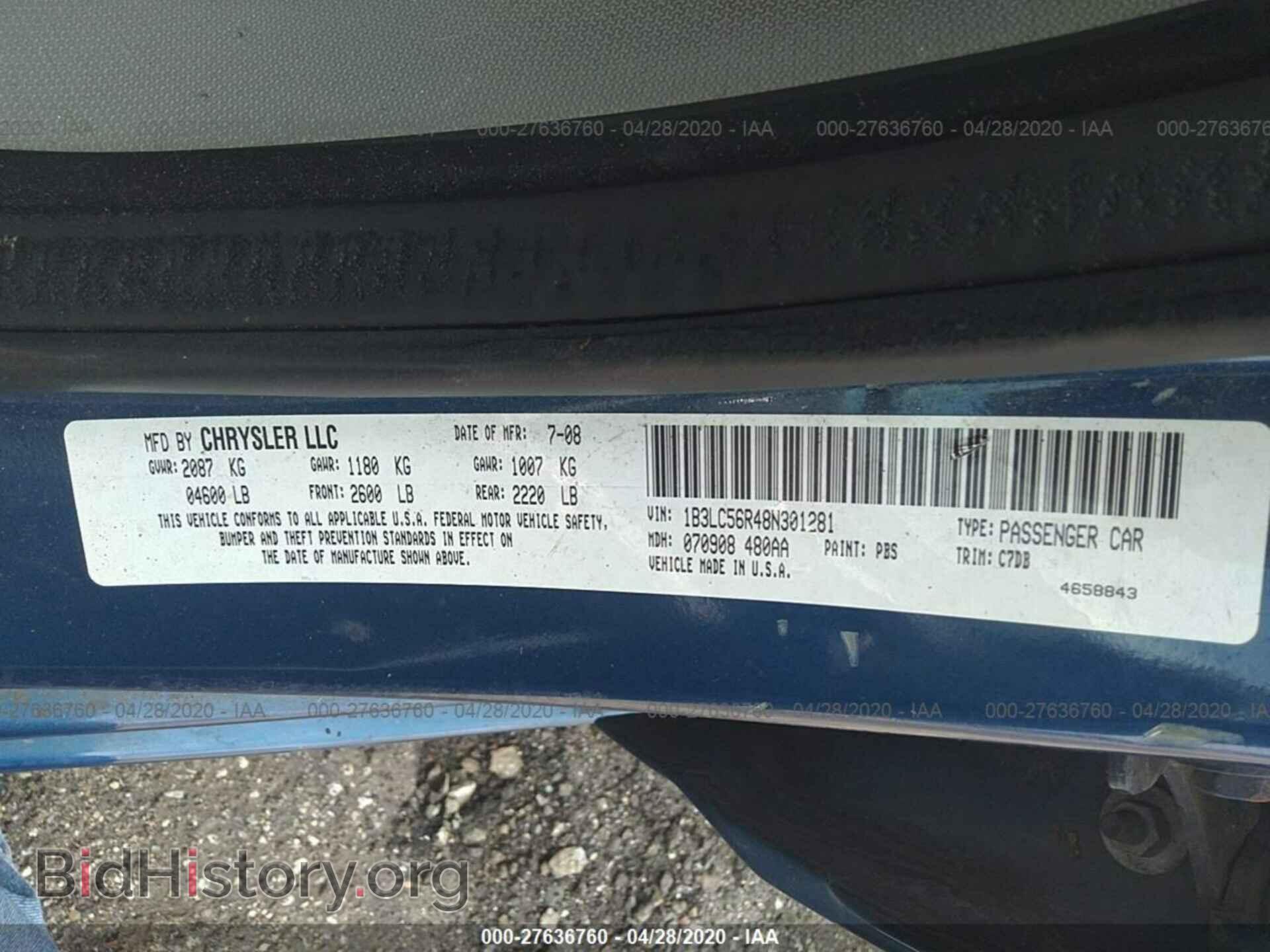 2008 DODGE AVENGER - VIN: 1B3LC56R48N301281 - Фото 9