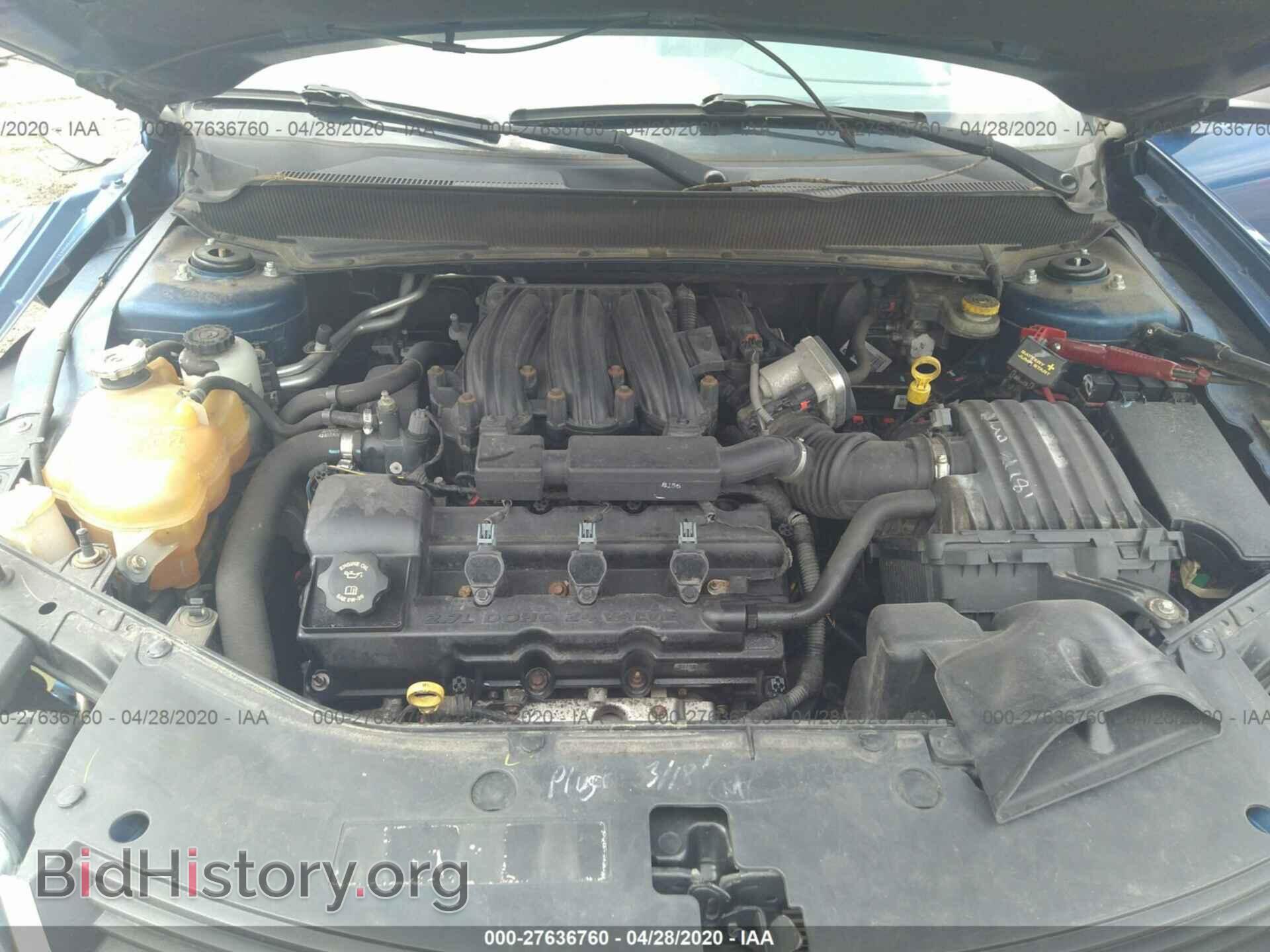2008 DODGE AVENGER - VIN: 1B3LC56R48N301281 - Фото 10