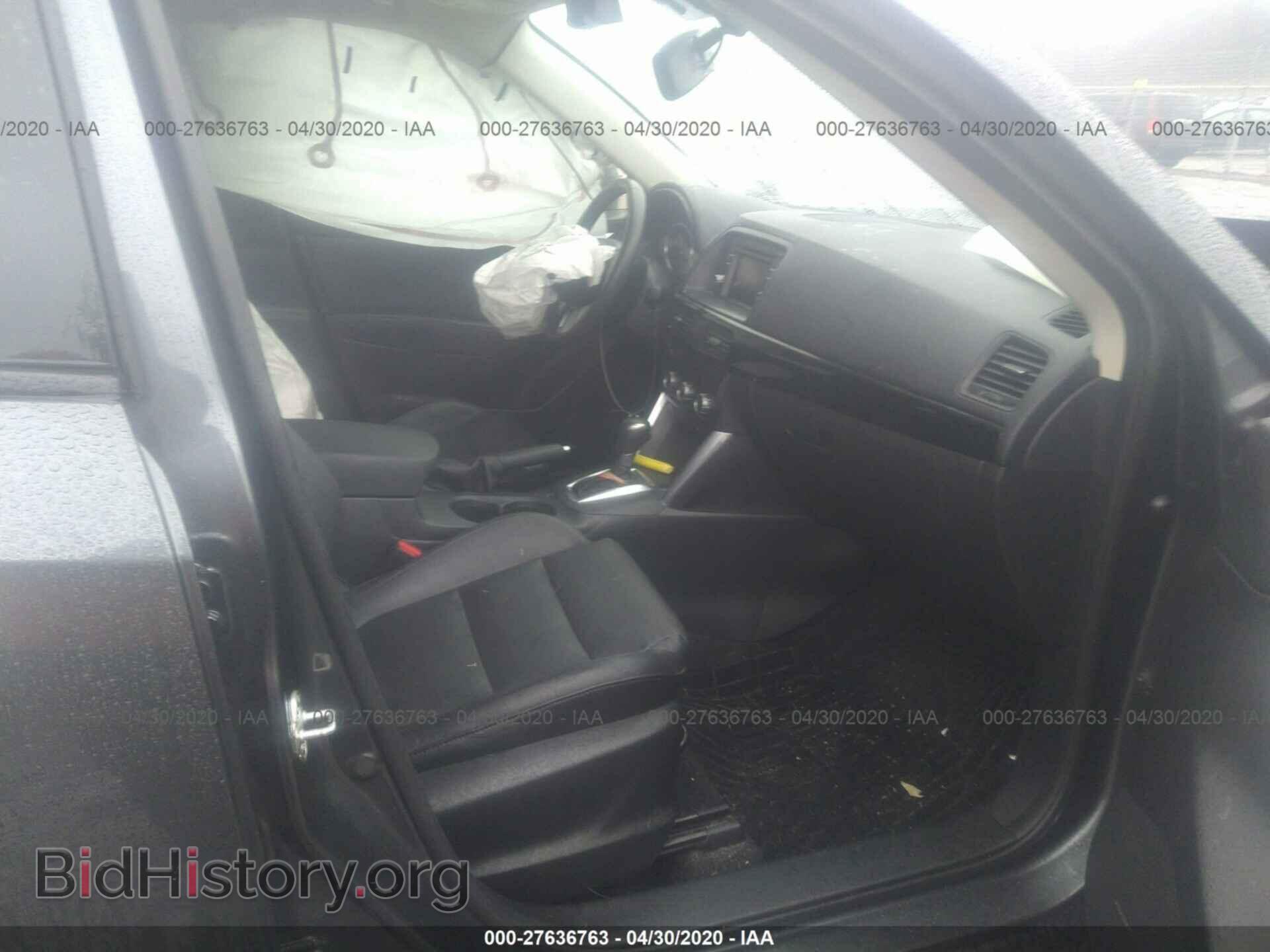2014 MAZDA CX-5 - VIN: JM3KE4DY2E0421279 - Фото 5