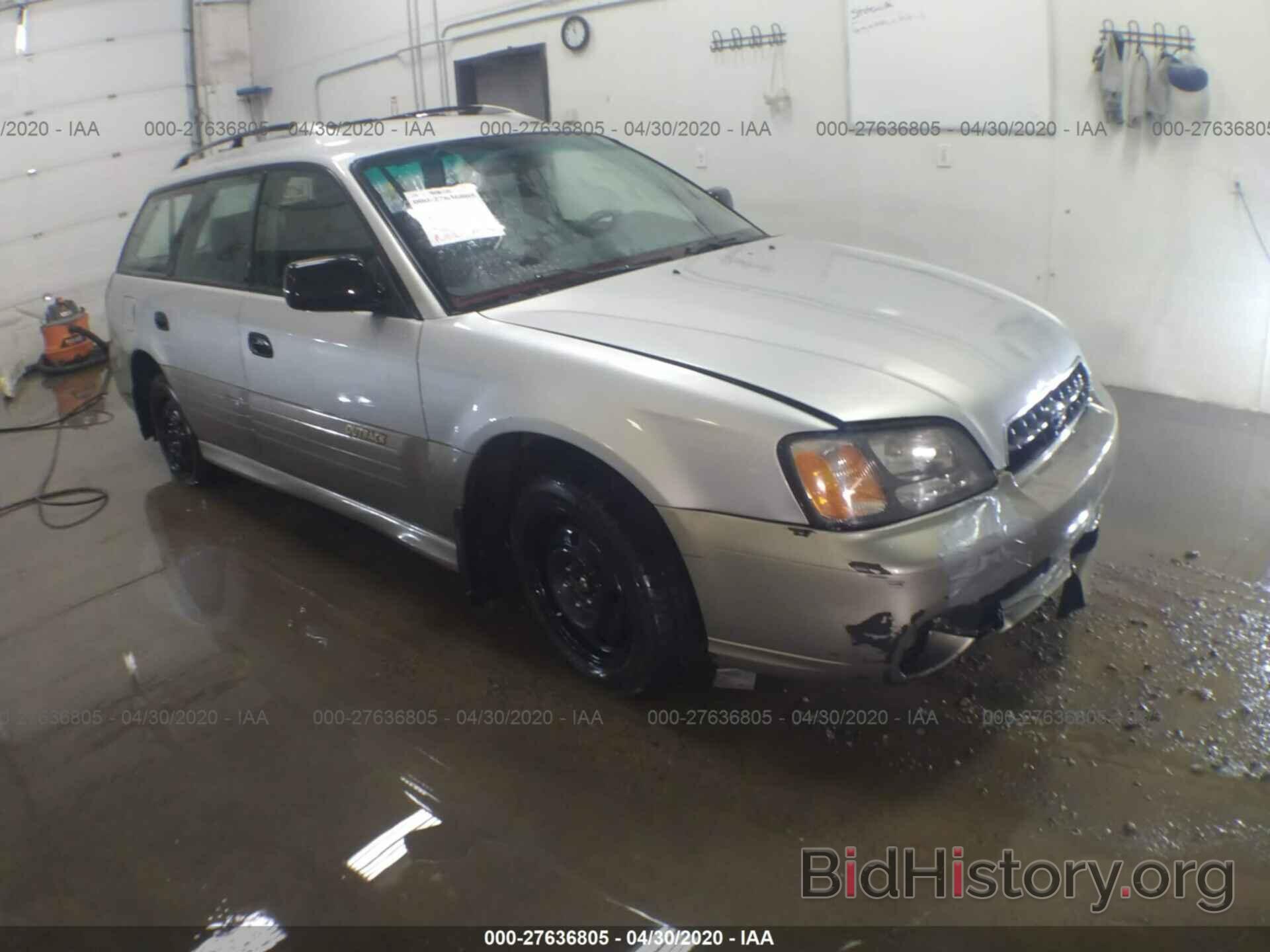 Photo 4S3BH675X37622204 - SUBARU LEGACY 2003