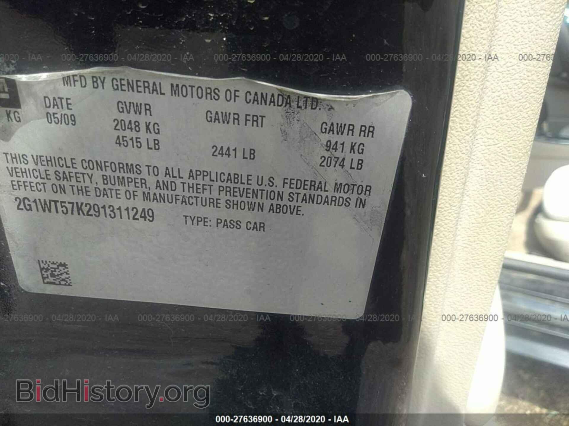 2009 CHEVROLET IMPALA - VIN: 2G1WT57K291311249 - Photo 9