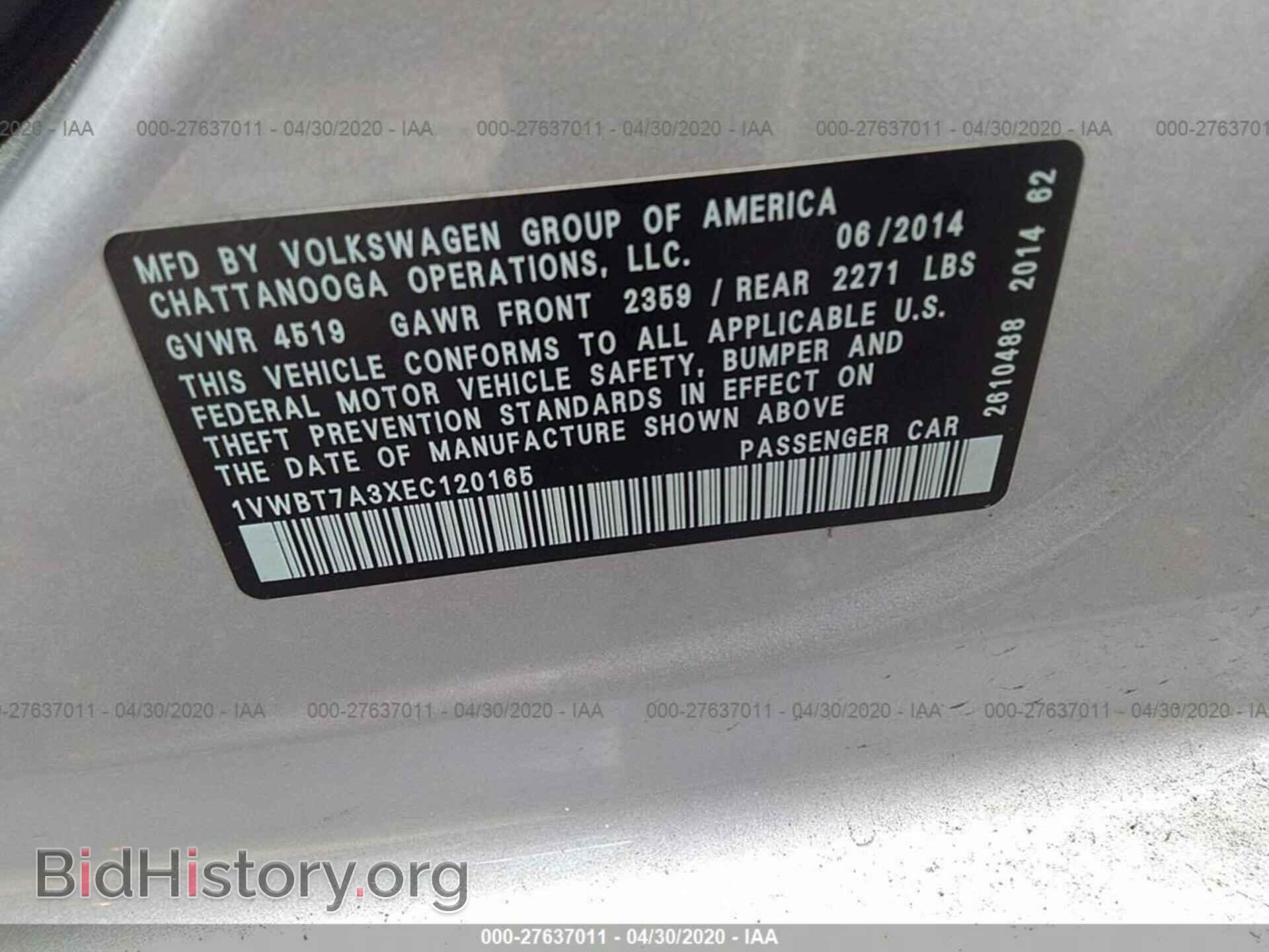 2014 VOLKSWAGEN PASSAT - VIN: 1VWBT7A3XEC120165 - Фото 9