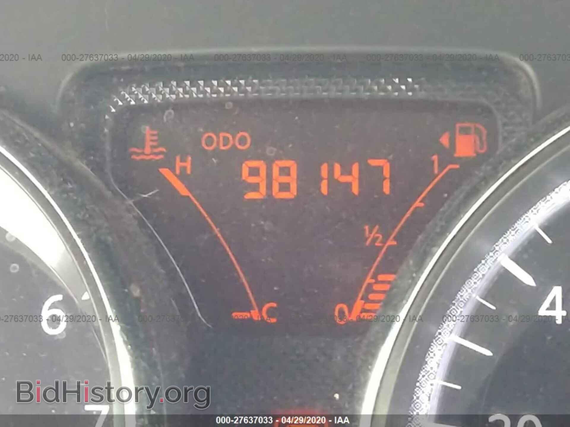 2012 NISSAN VERSA - VIN: 3N1CN7AP0CL836162 - Фото 7