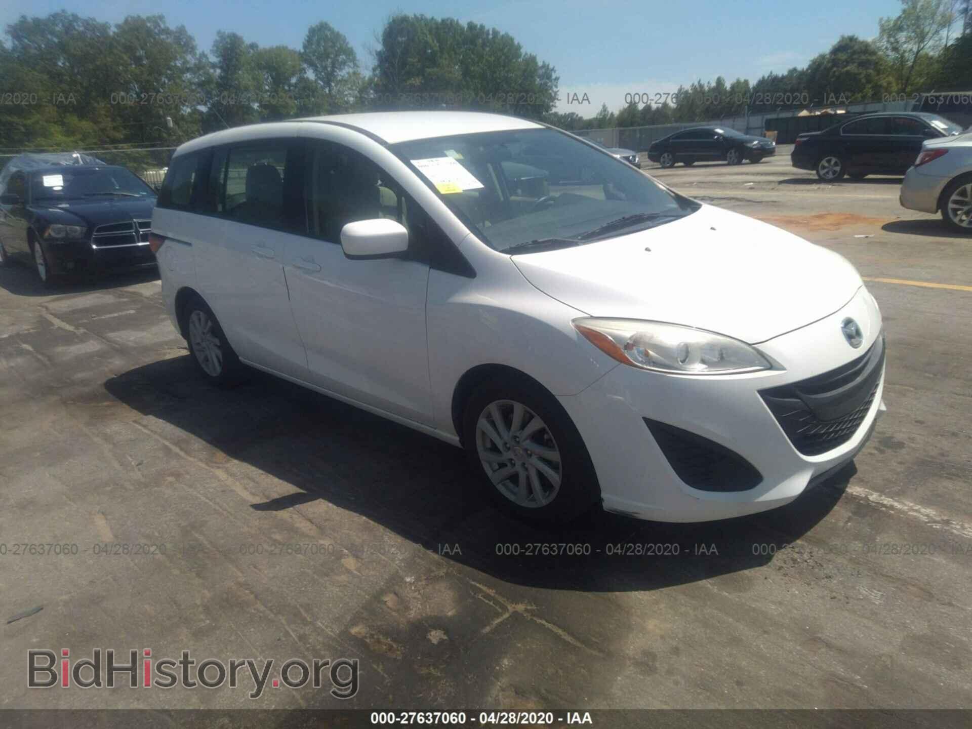 Фотография JM1CW2BL8C0119322 - MAZDA 5 2012