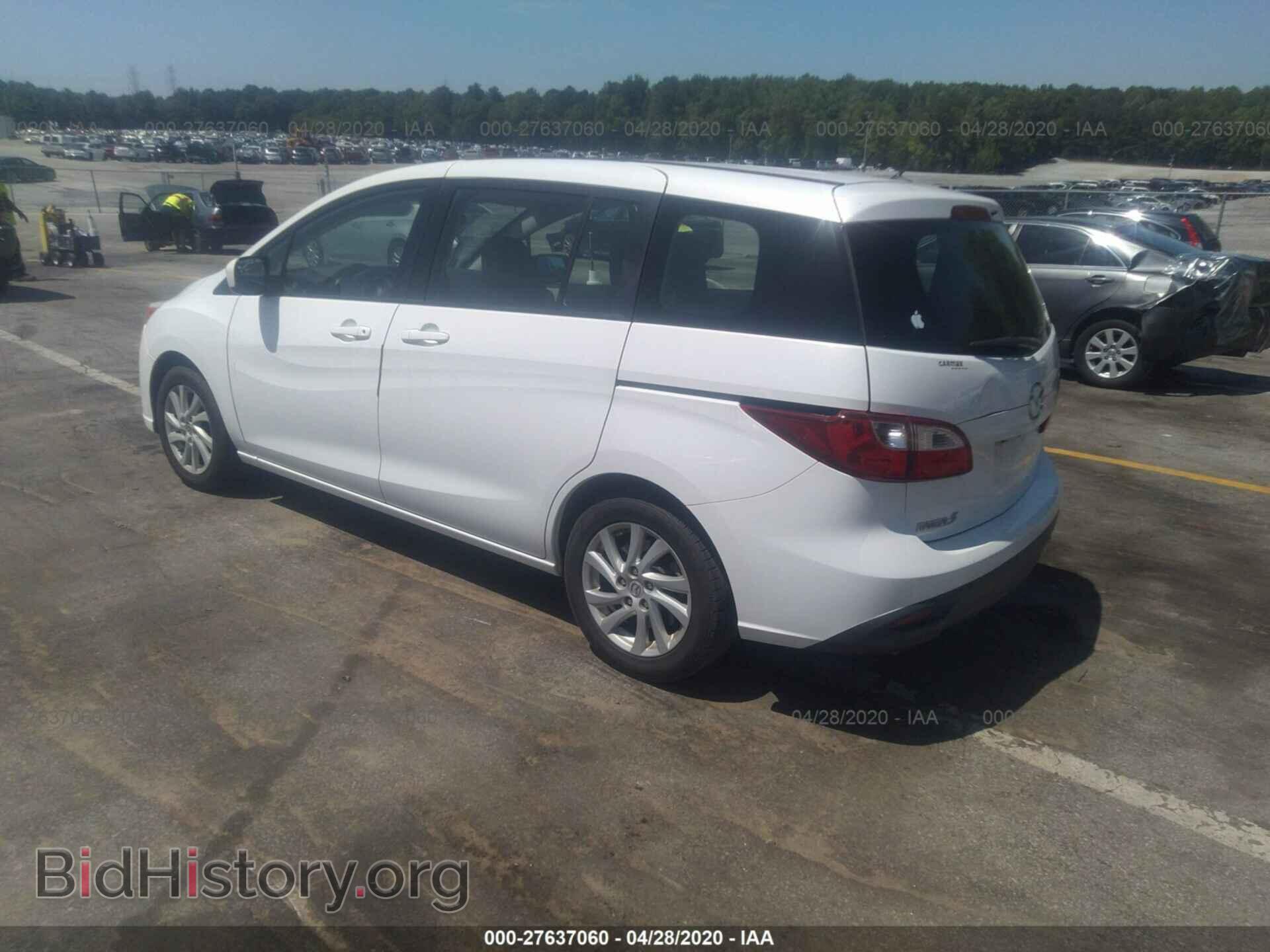 2012 MAZDA 5 - VIN: JM1CW2BL8C0119322 - Photo 3