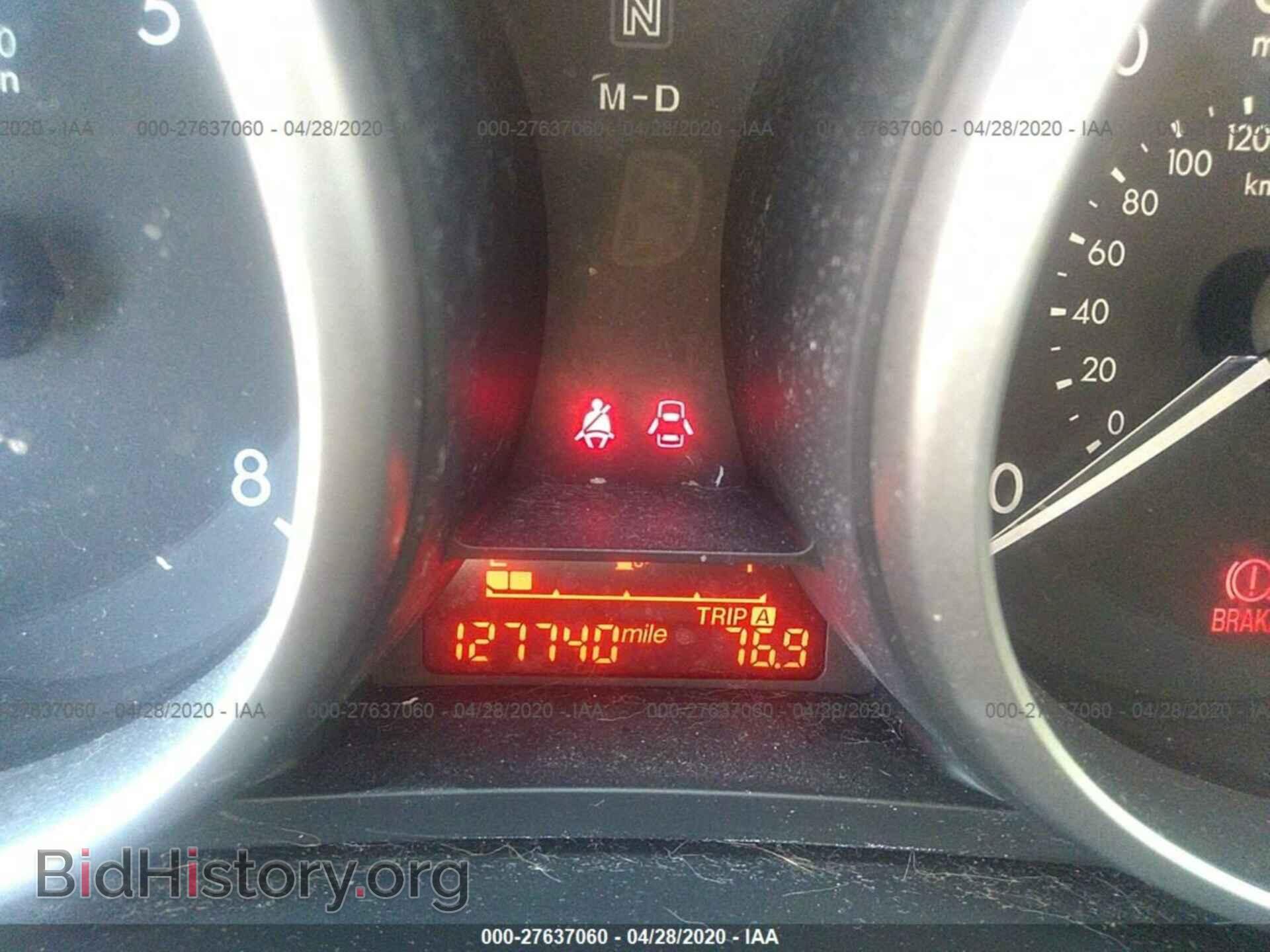 2012 MAZDA 5 - VIN: JM1CW2BL8C0119322 - Photo 7