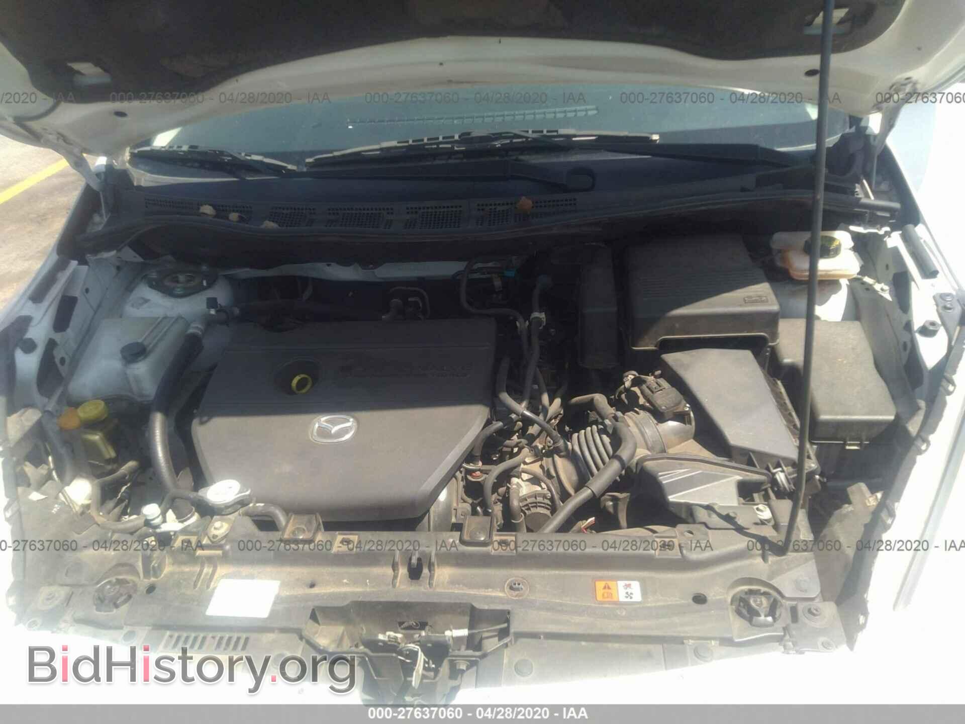 2012 MAZDA 5 - VIN: JM1CW2BL8C0119322 - Photo 10