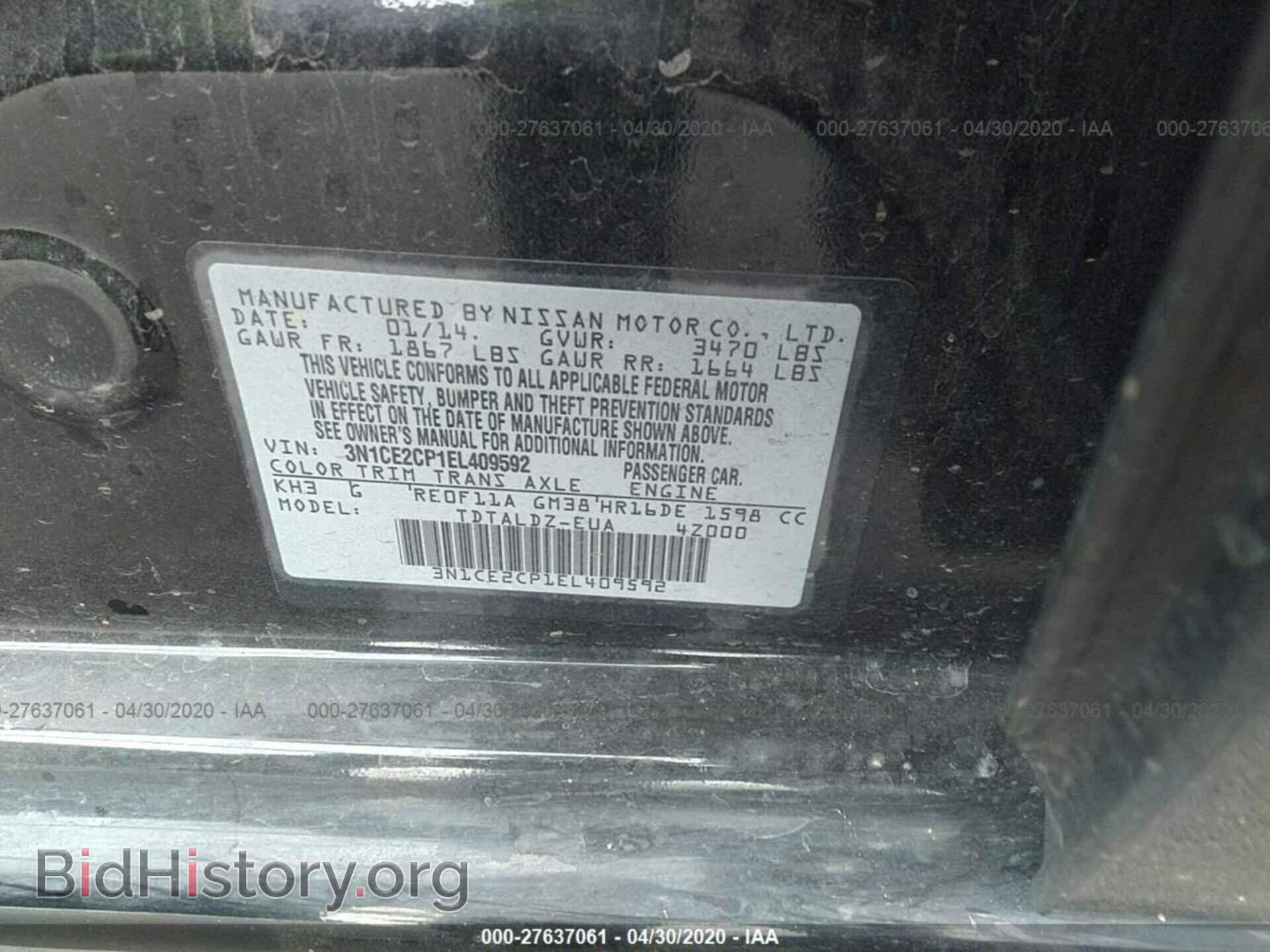 2014 NISSAN VERSA NOTE - VIN: 3N1CE2CP1EL409592 - Фото 9