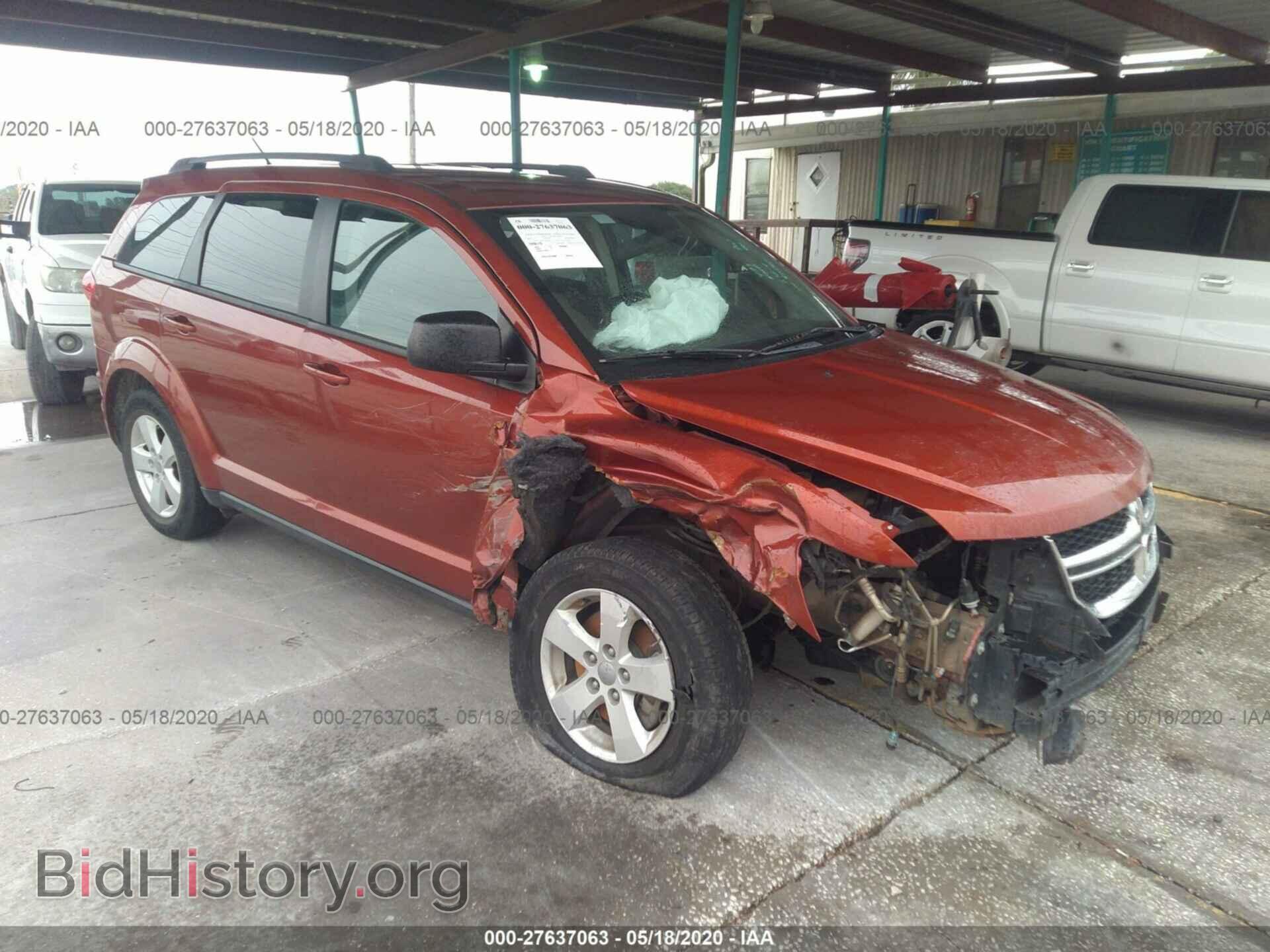 Фотография 3C4PDCAB5DT687585 - DODGE JOURNEY 2013