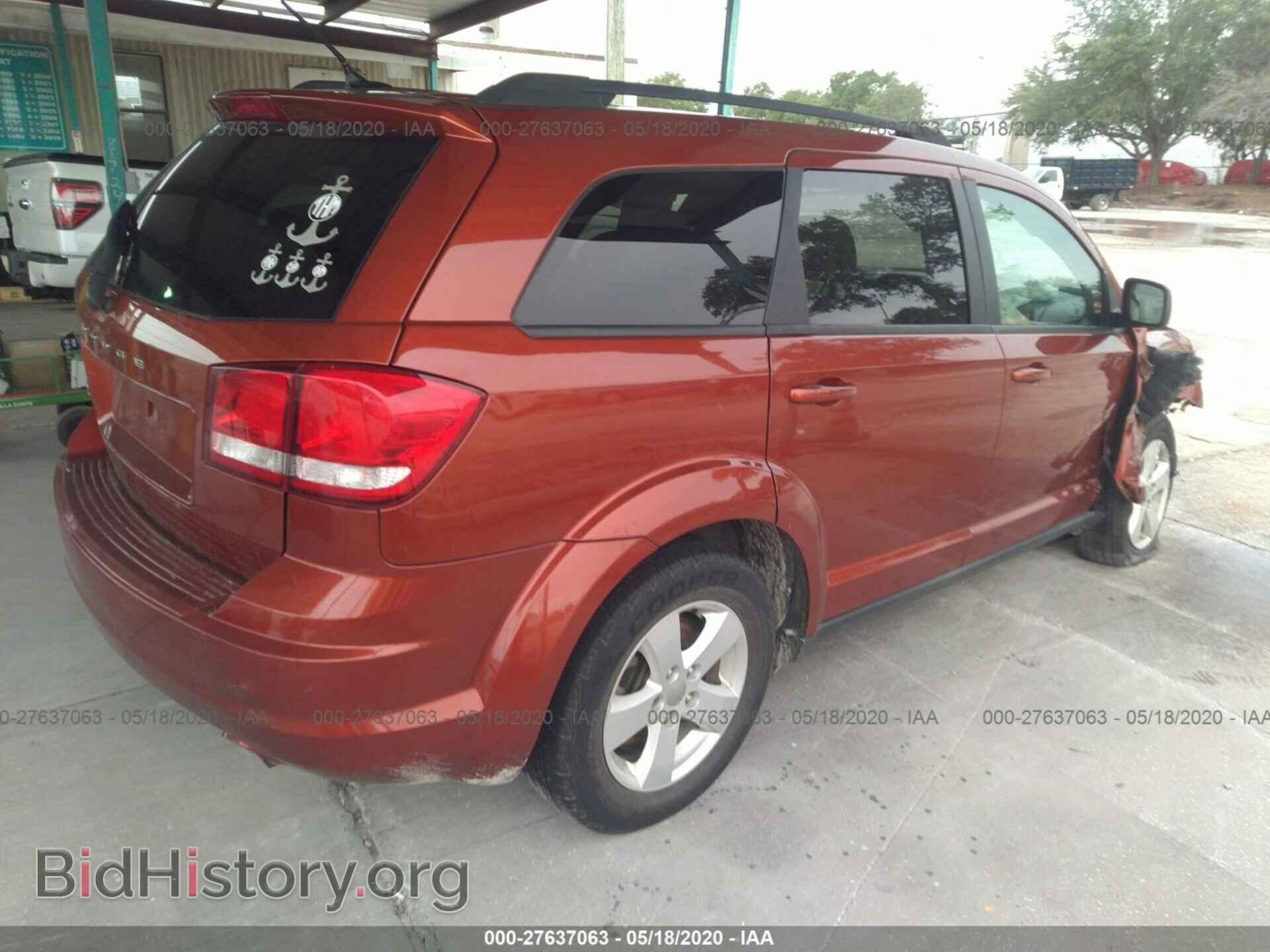2013 DODGE JOURNEY - VIN: 3C4PDCAB5DT687585 - Фото 4