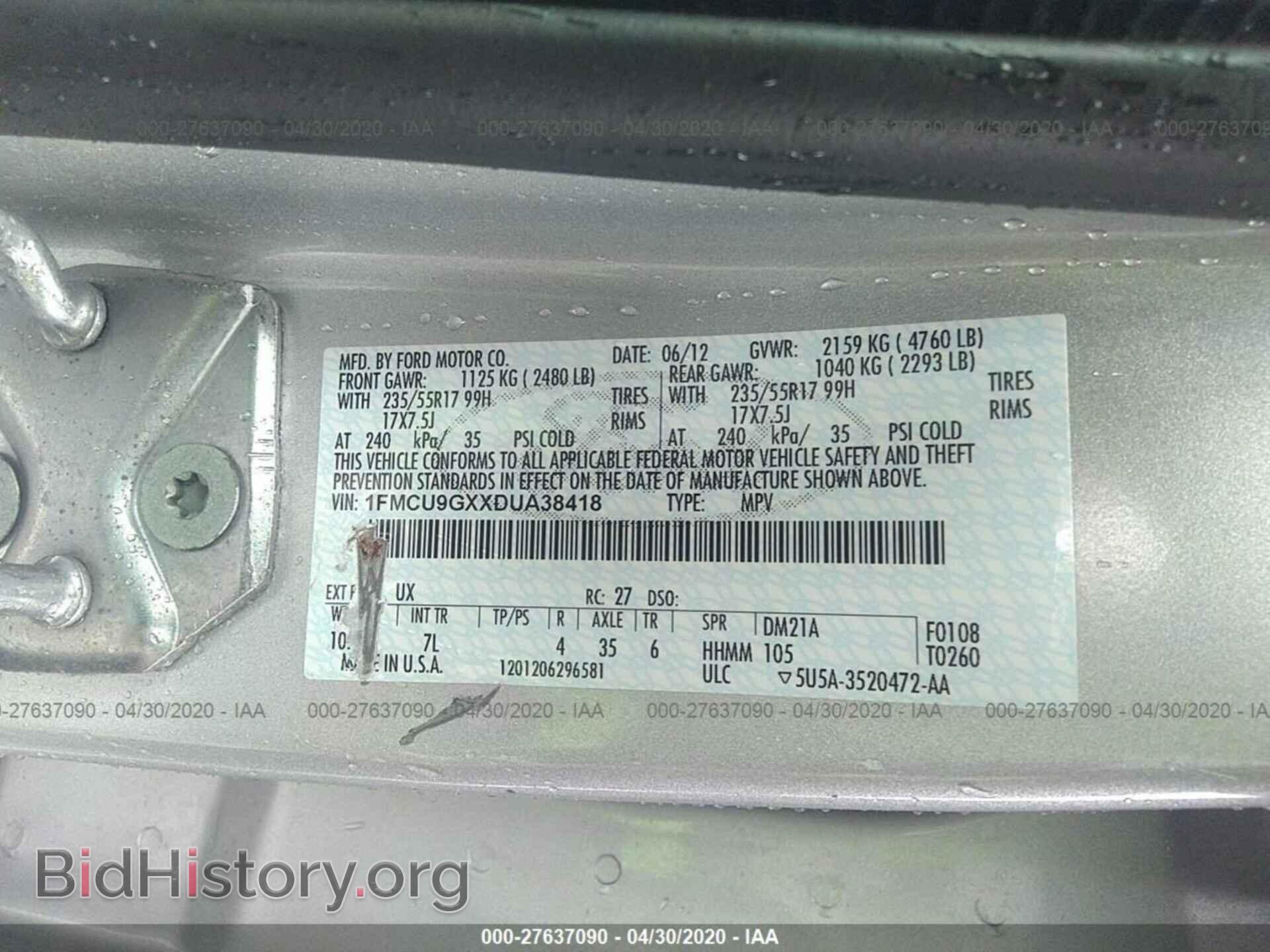 2013 FORD ESCAPE - VIN: 1FMCU9GXXDUA38418 - Фото 9