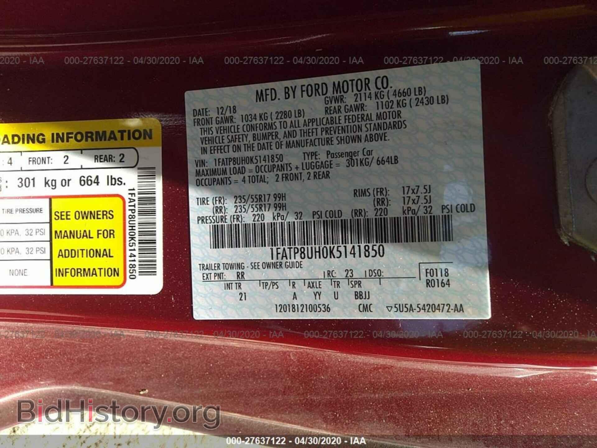 2019 FORD MUSTANG - VIN: 1FATP8UH0K5141850 - Фото 7