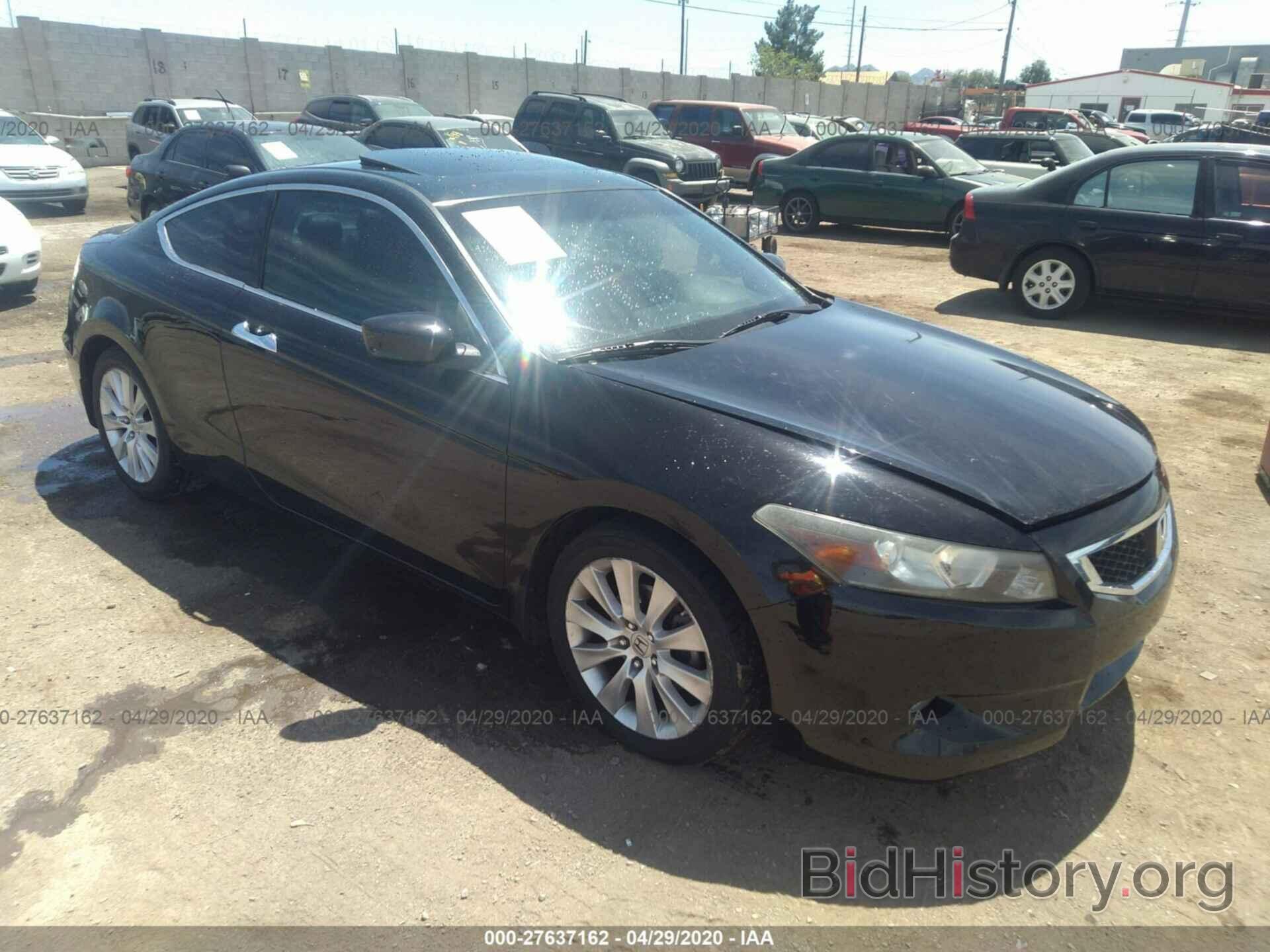 Photo 1HGCS228X9A001493 - HONDA ACCORD 2009