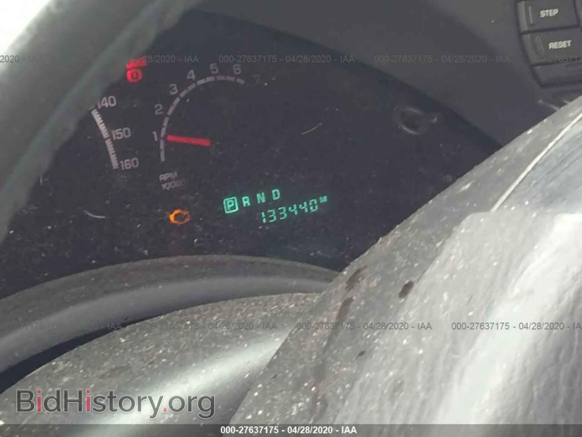 2006 CHRYSLER PACIFICA - VIN: 2A4GM48416R752395 - Фото 7