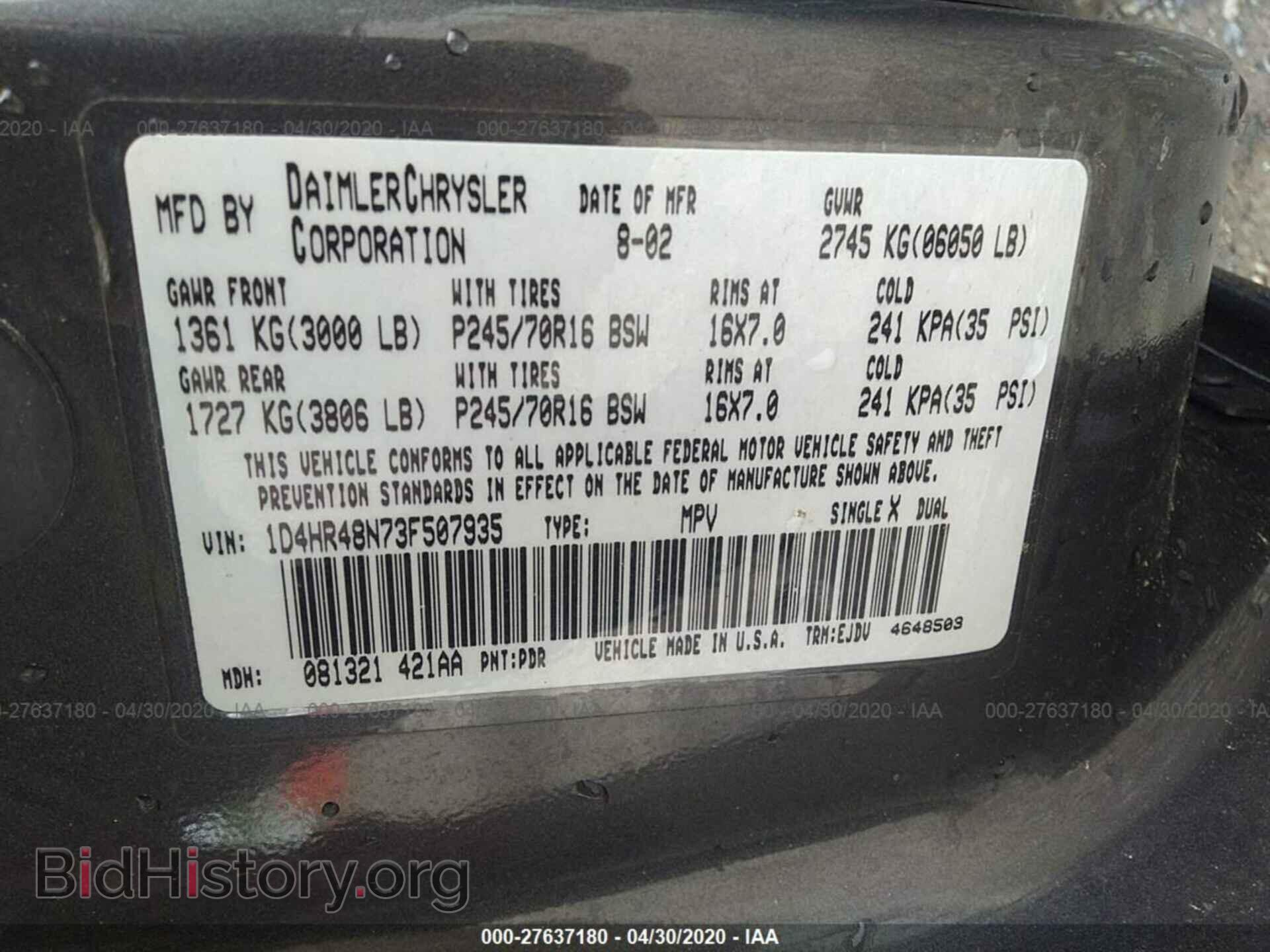 2003 DODGE DURANGO - VIN: 1D4HR48N73F507935 - Photo 9