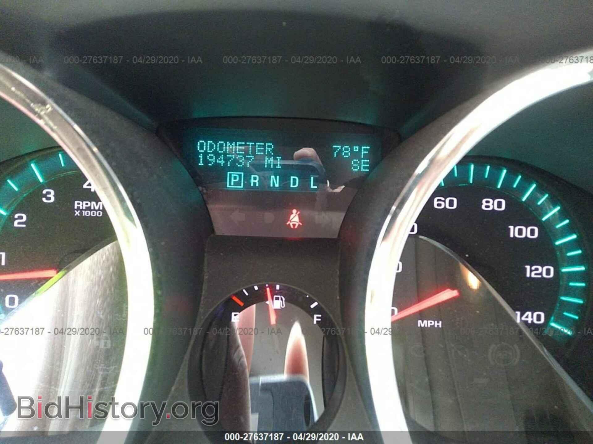 2012 CHEVROLET TRAVERSE - VIN: 1GNKVJED3CJ136222 - Фото 7