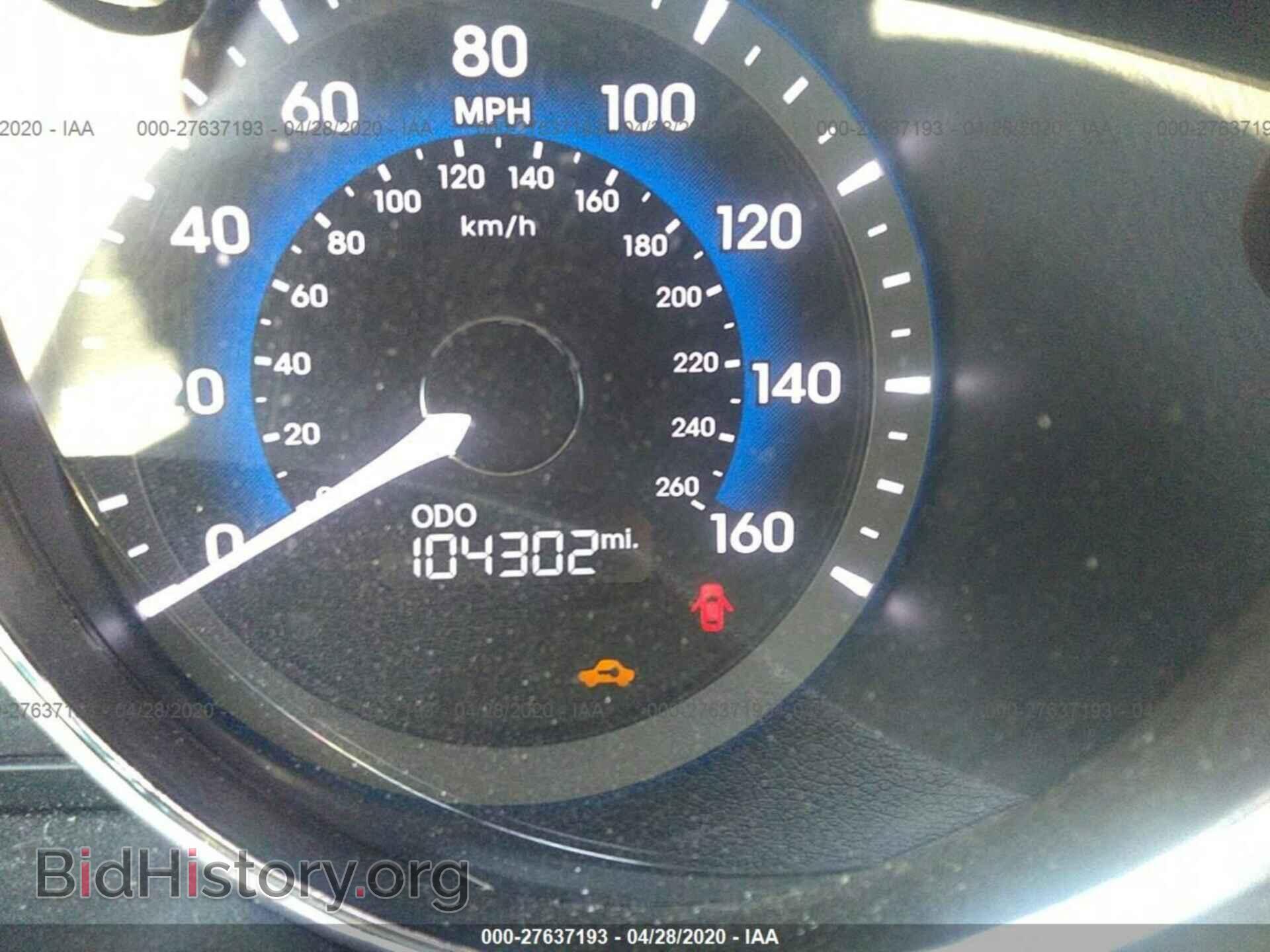 2012 HYUNDAI SONATA - VIN: KMHEC4A41CA046145 - Фото 7