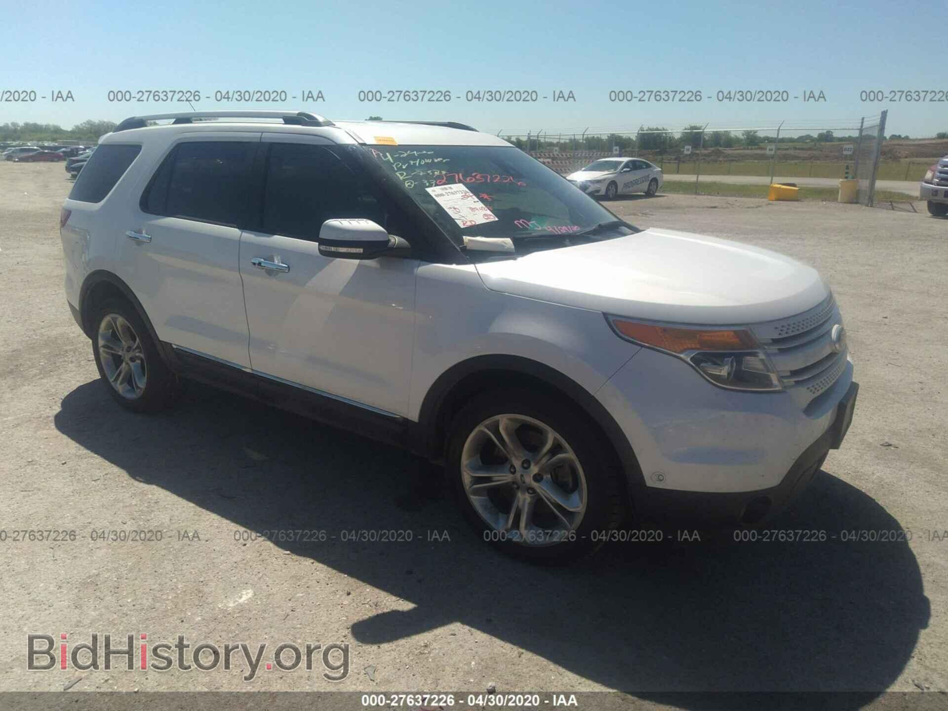 Photo 1FM5K7F92EGB51687 - FORD EXPLORER 2014