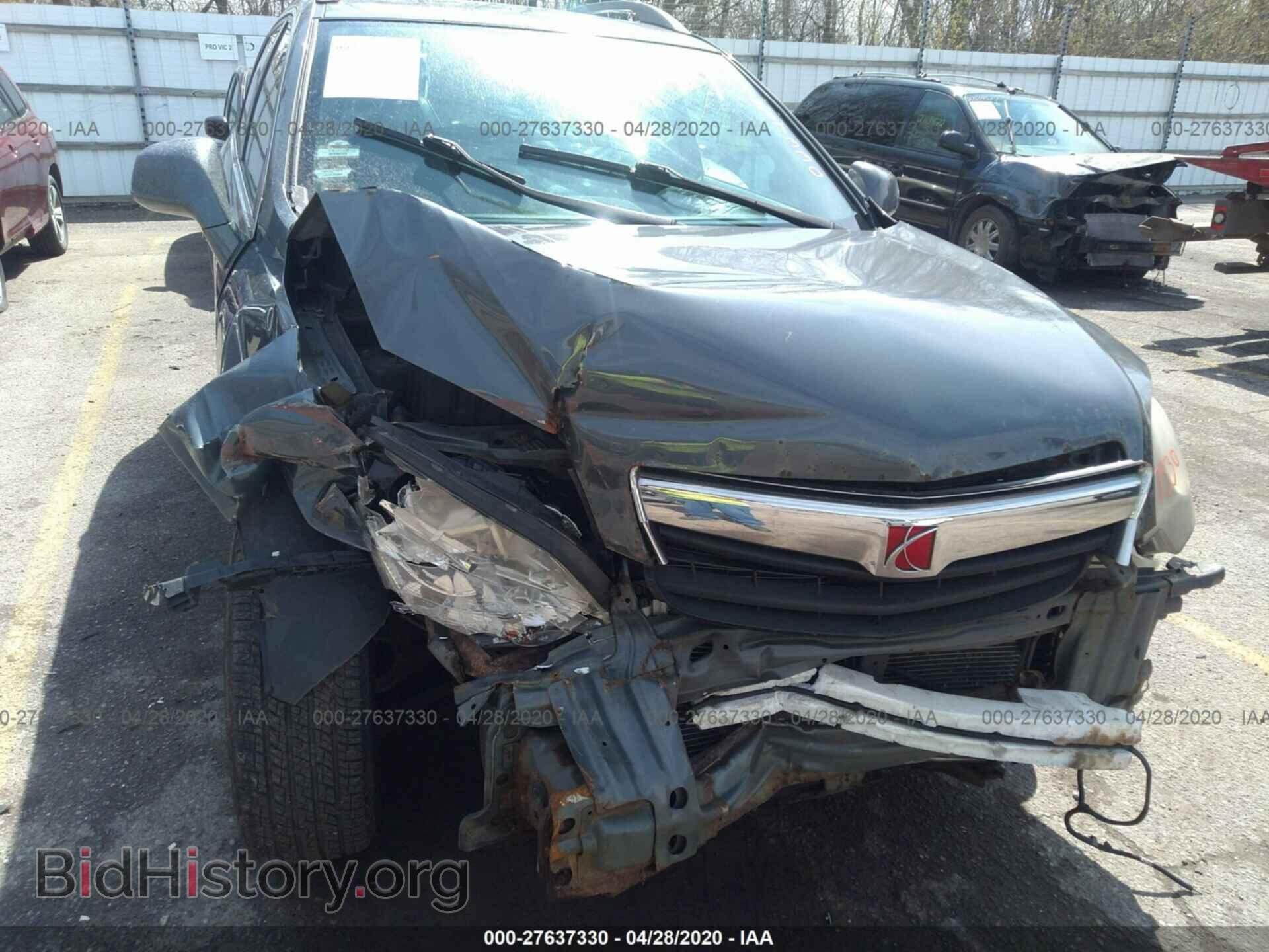 2008 SATURN VUE - VIN: 3GSCL33P88S730973 - Фото 6