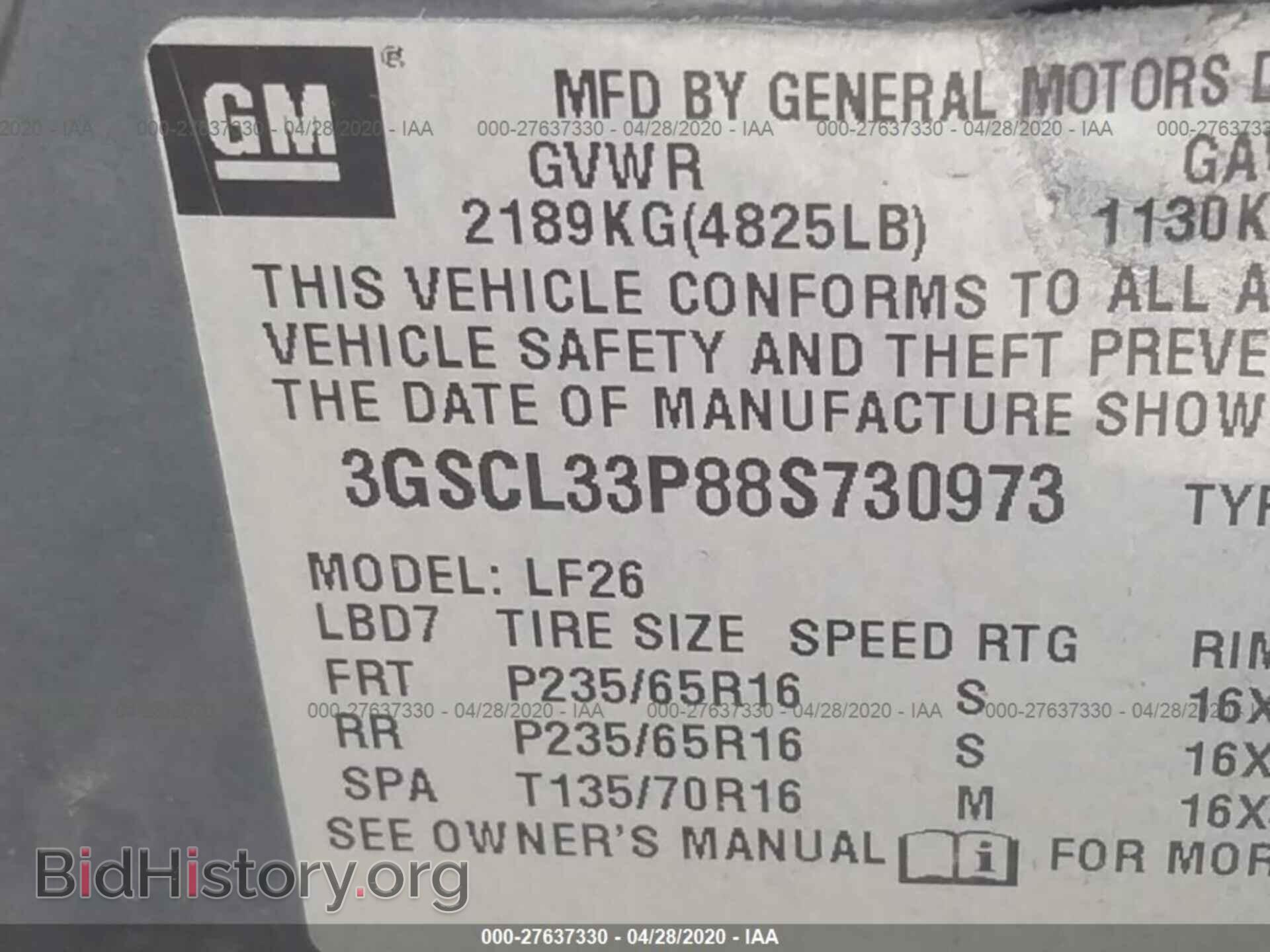 2008 SATURN VUE - VIN: 3GSCL33P88S730973 - Фото 9