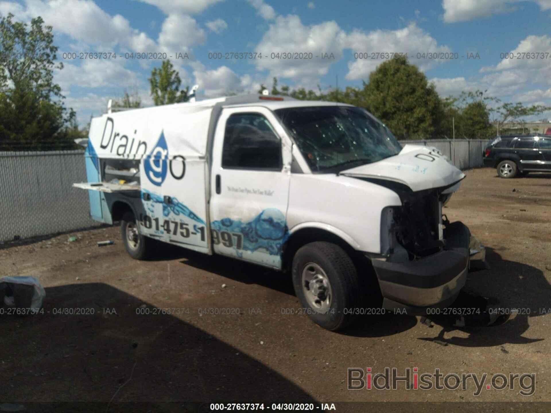 Photo 1GB0GRFF2H1106679 - CHEVROLET EXPRESS COMMERCIAL 2017
