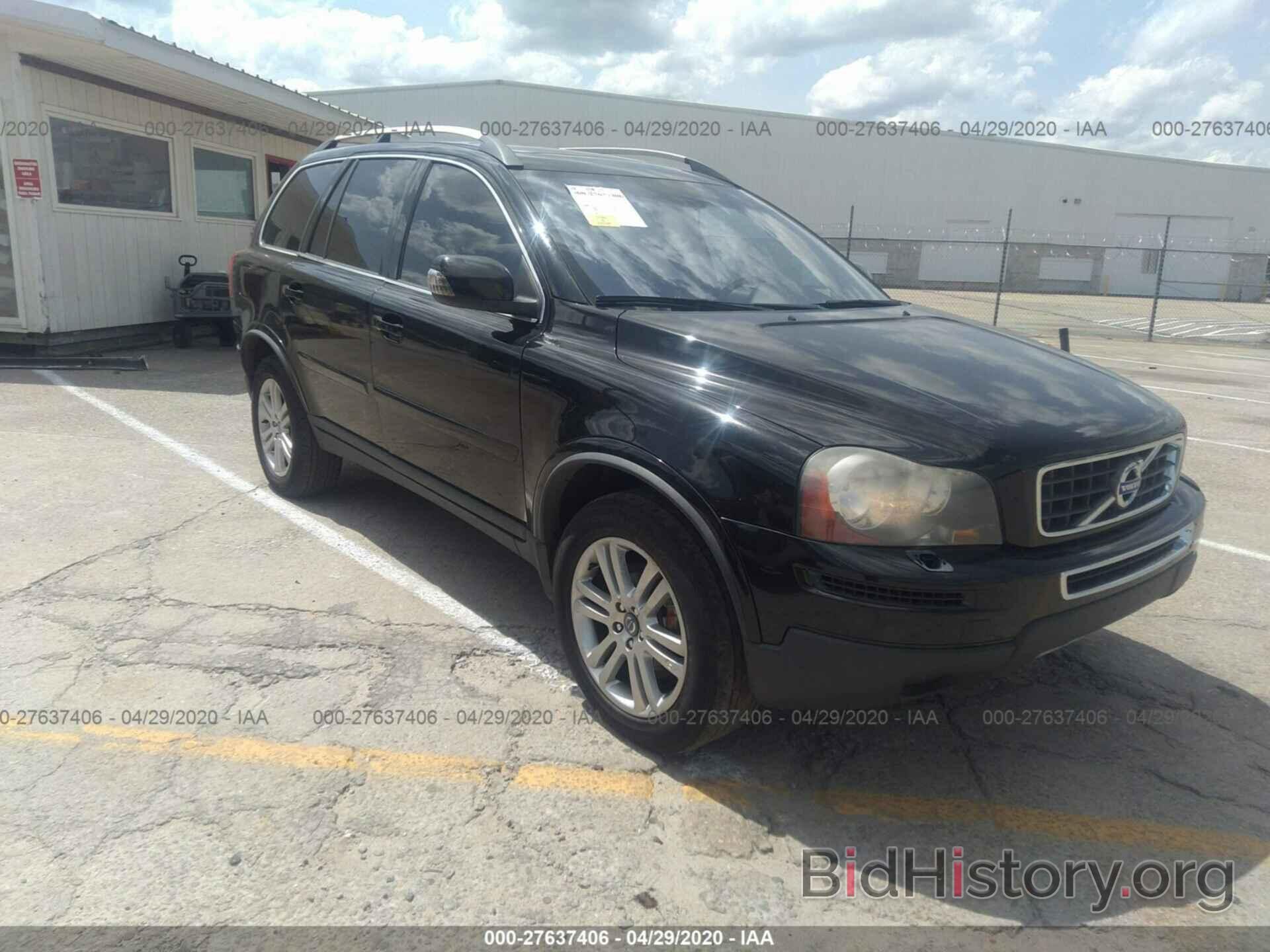 Photo YV4952CZXB1606639 - VOLVO XC90 2011