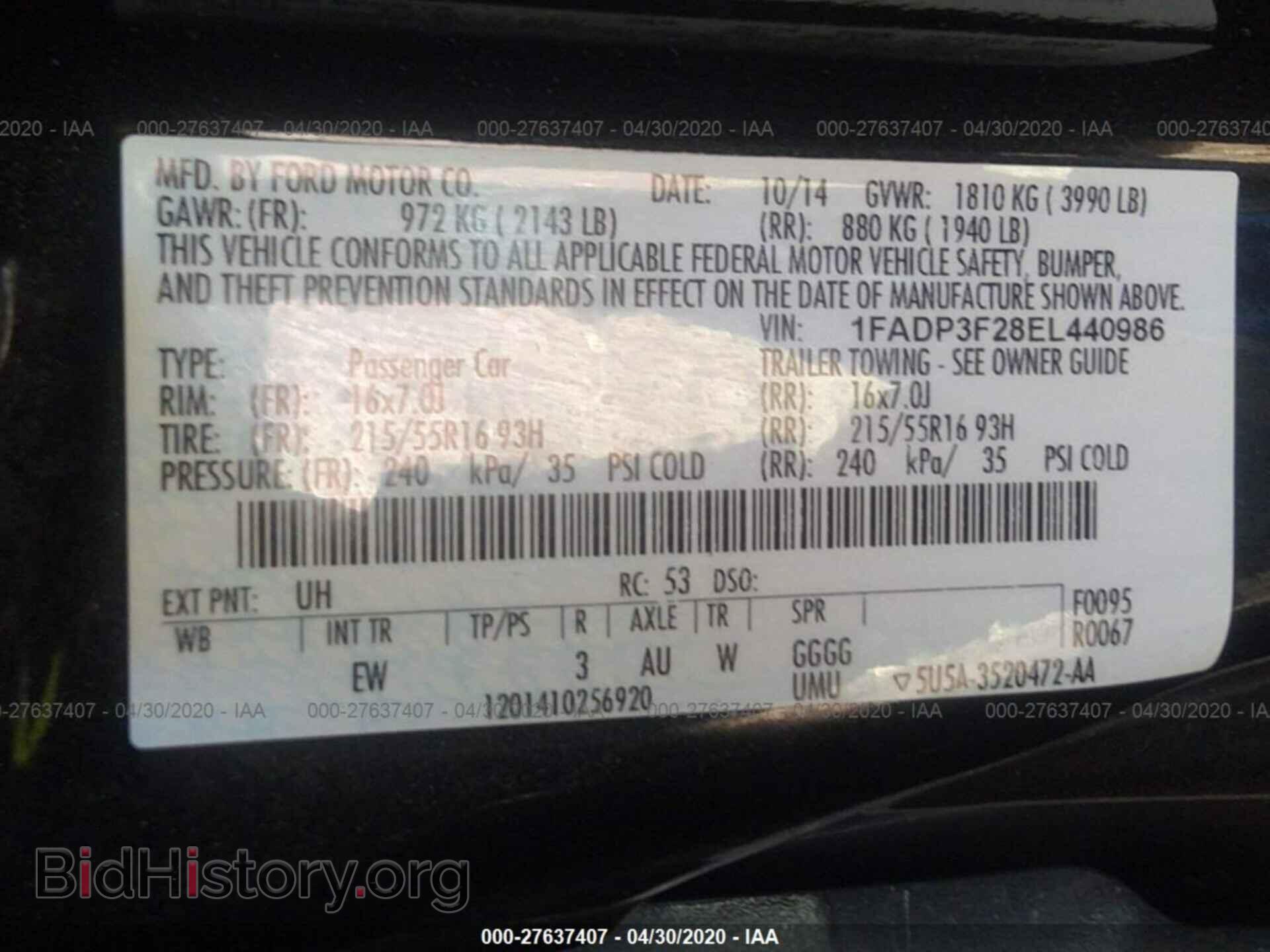 2014 FORD FOCUS - VIN: 1FADP3F28EL440986 - Photo 9