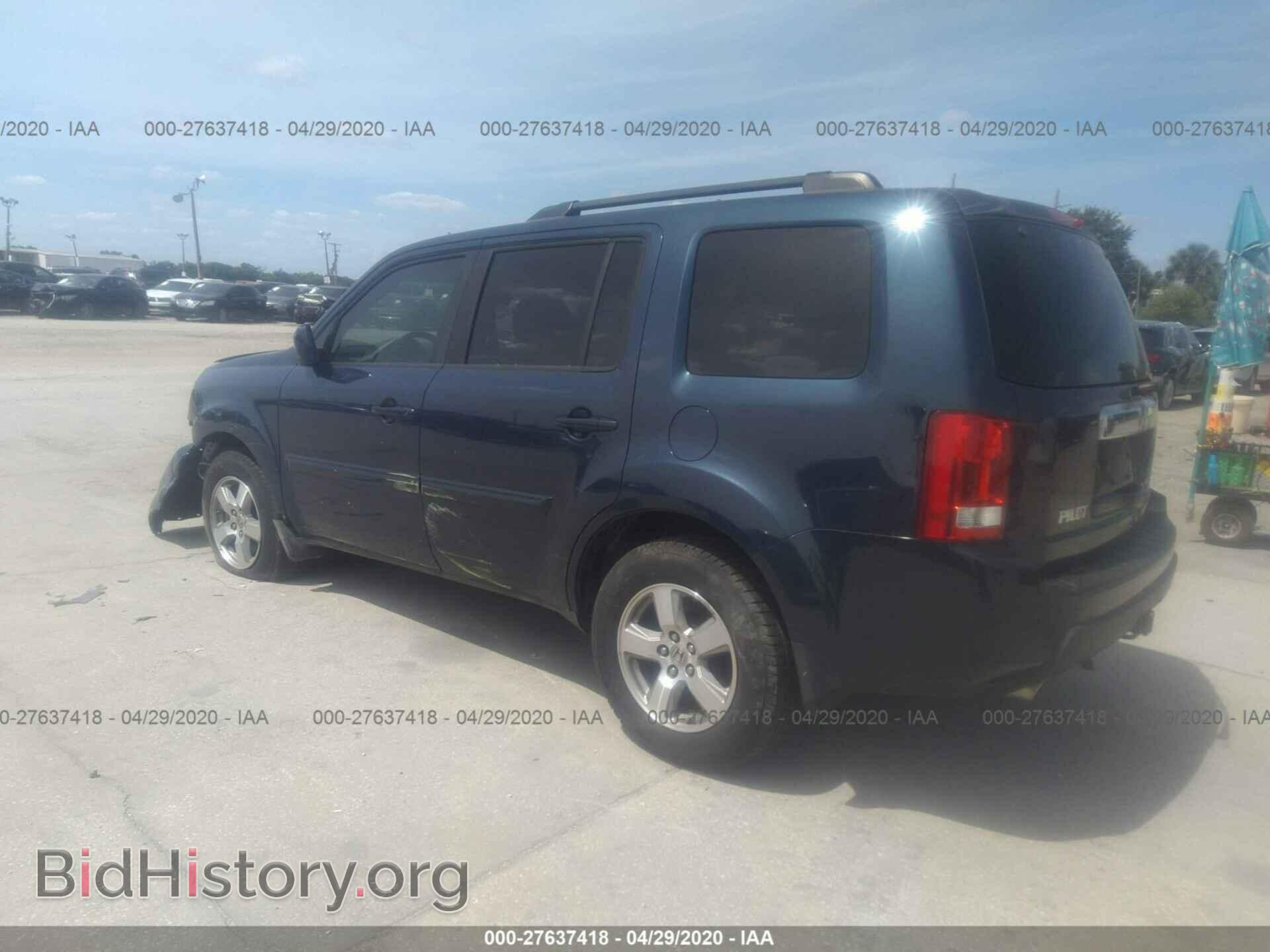 2009 HONDA PILOT - VIN: 5FNYF38529B018520 - Фото 3