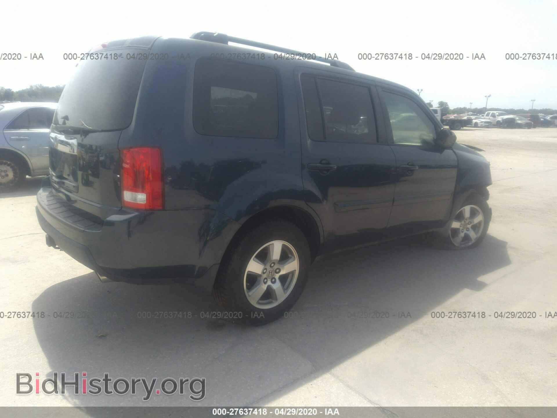 2009 HONDA PILOT - VIN: 5FNYF38529B018520 - Фото 4